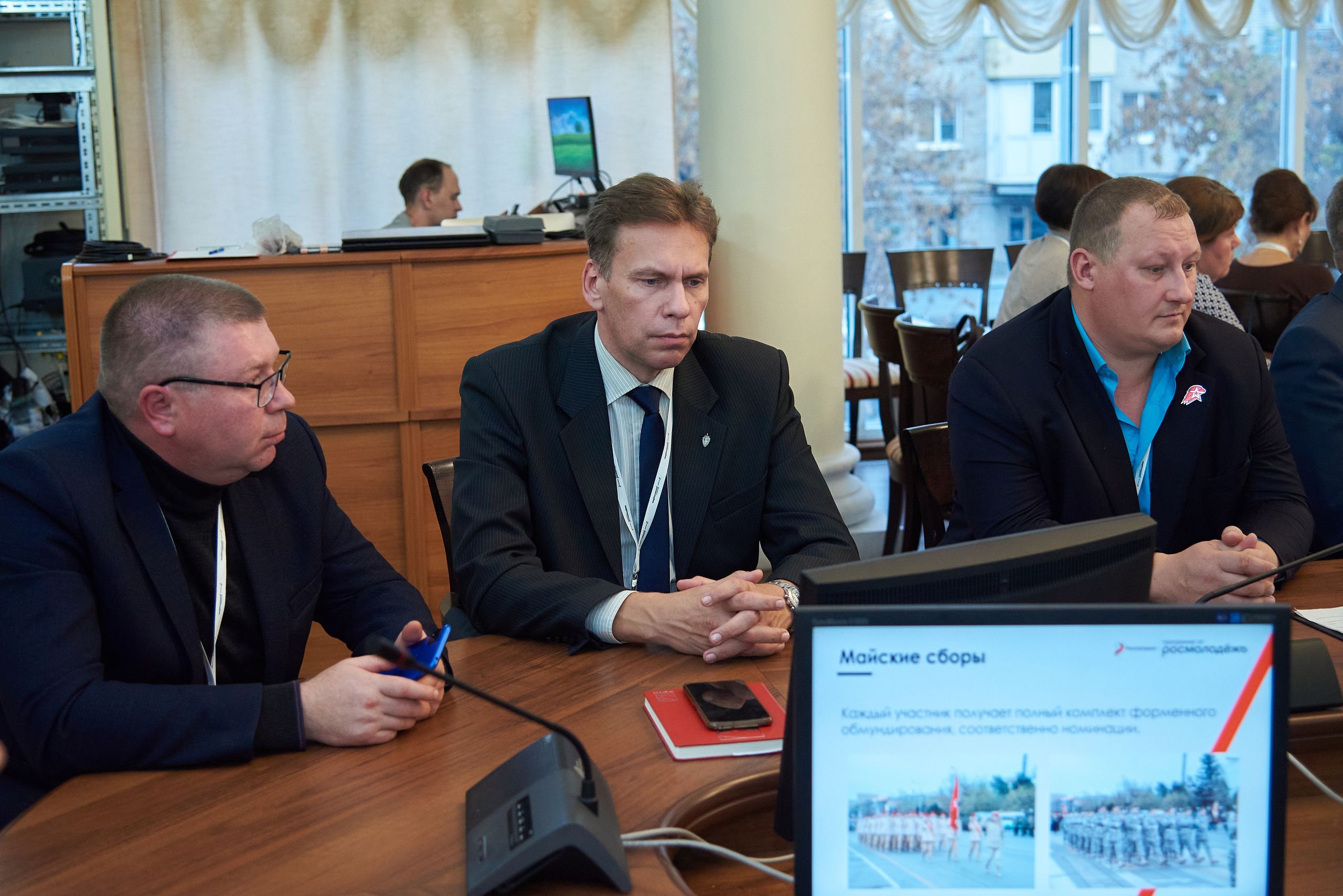 Окружной образовательный форум ФСО и ДФО Роспатриот. Фотограф Опыт Качество Скорость Горный Алтай Барнаул