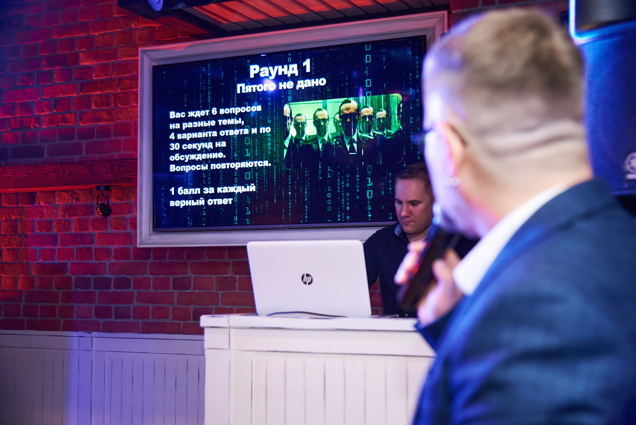 SIB IT 25 лет. Фотограф Опыт Качество Скорость Горный Алтай Барнаул