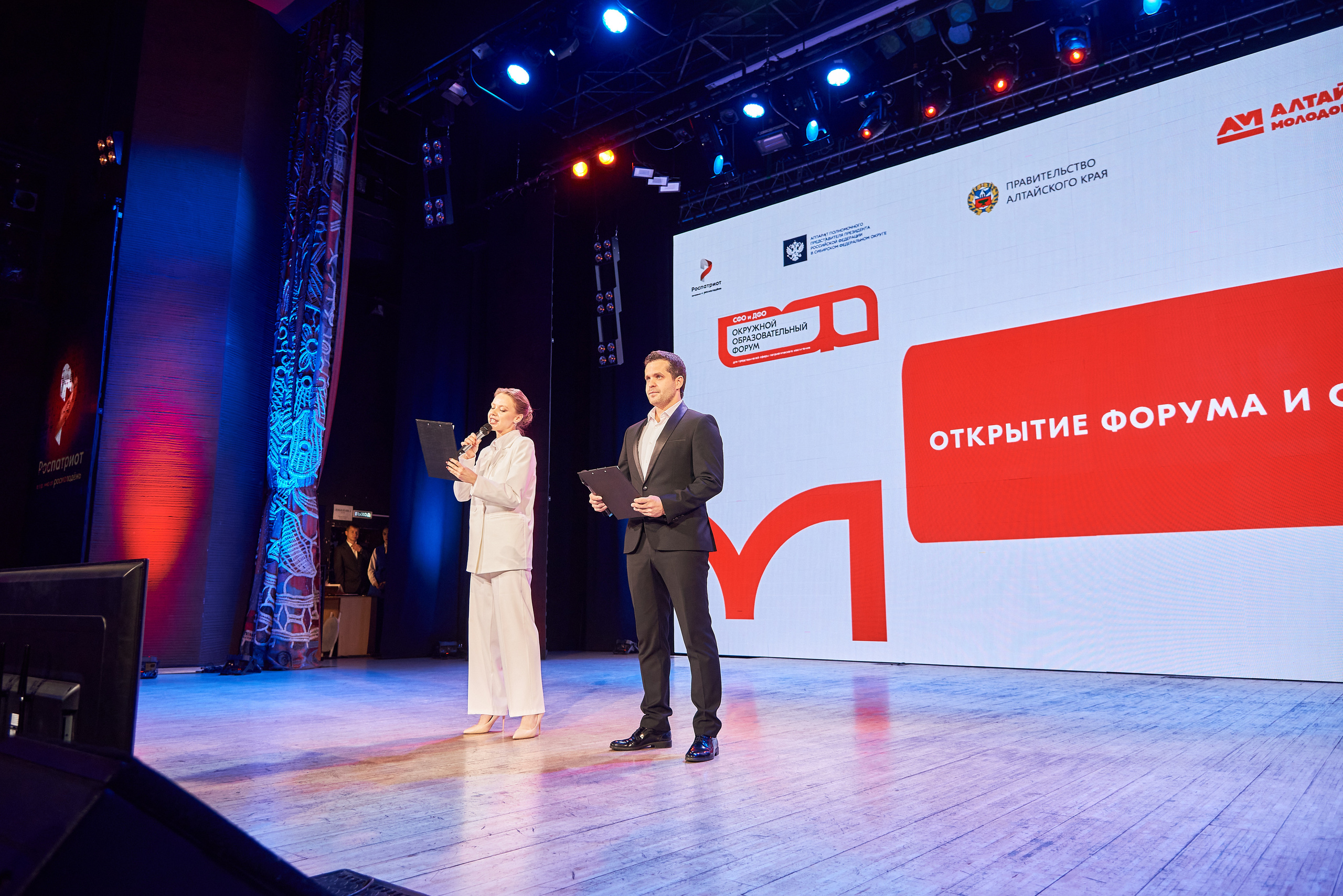 Репортаж и События Барнаул. Фотограф Опыт Качество Скорость Горный Алтай Барнаул