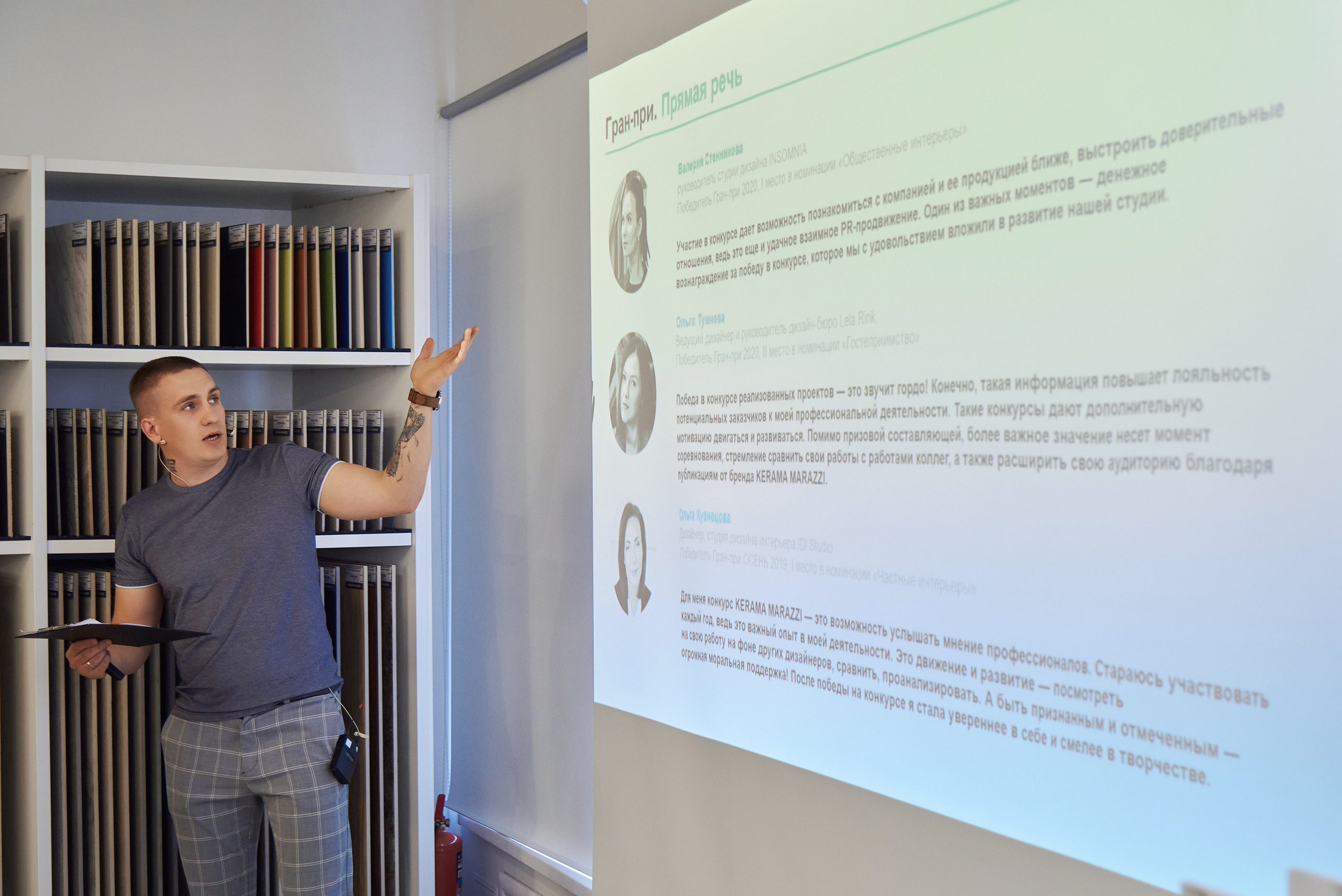 Kerama Marazzii. Фотограф Опыт Качество Скорость Горный Алтай Барнаул