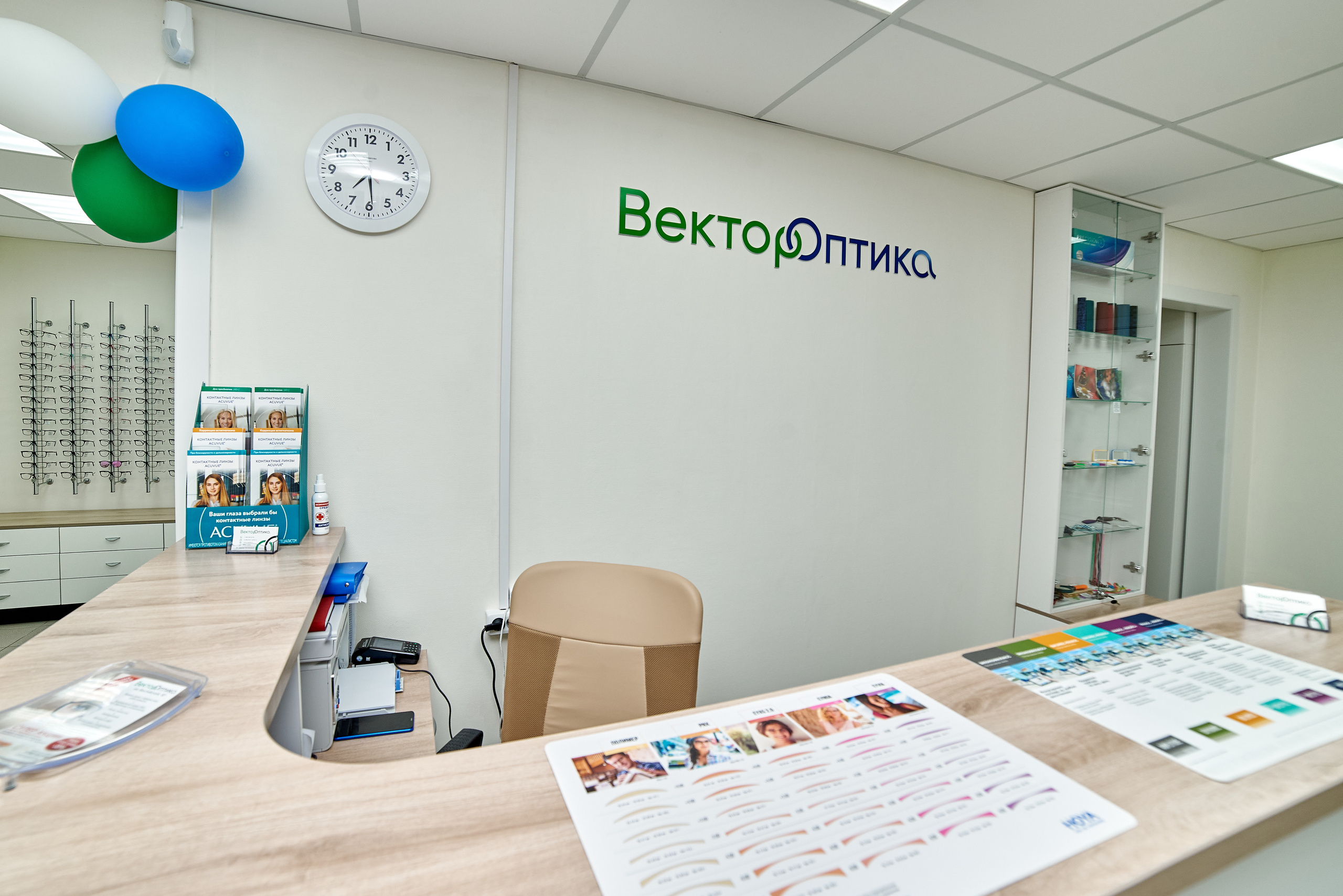 Вектор оптика. Фотограф Опыт Качество Скорость Горный Алтай Барнаул