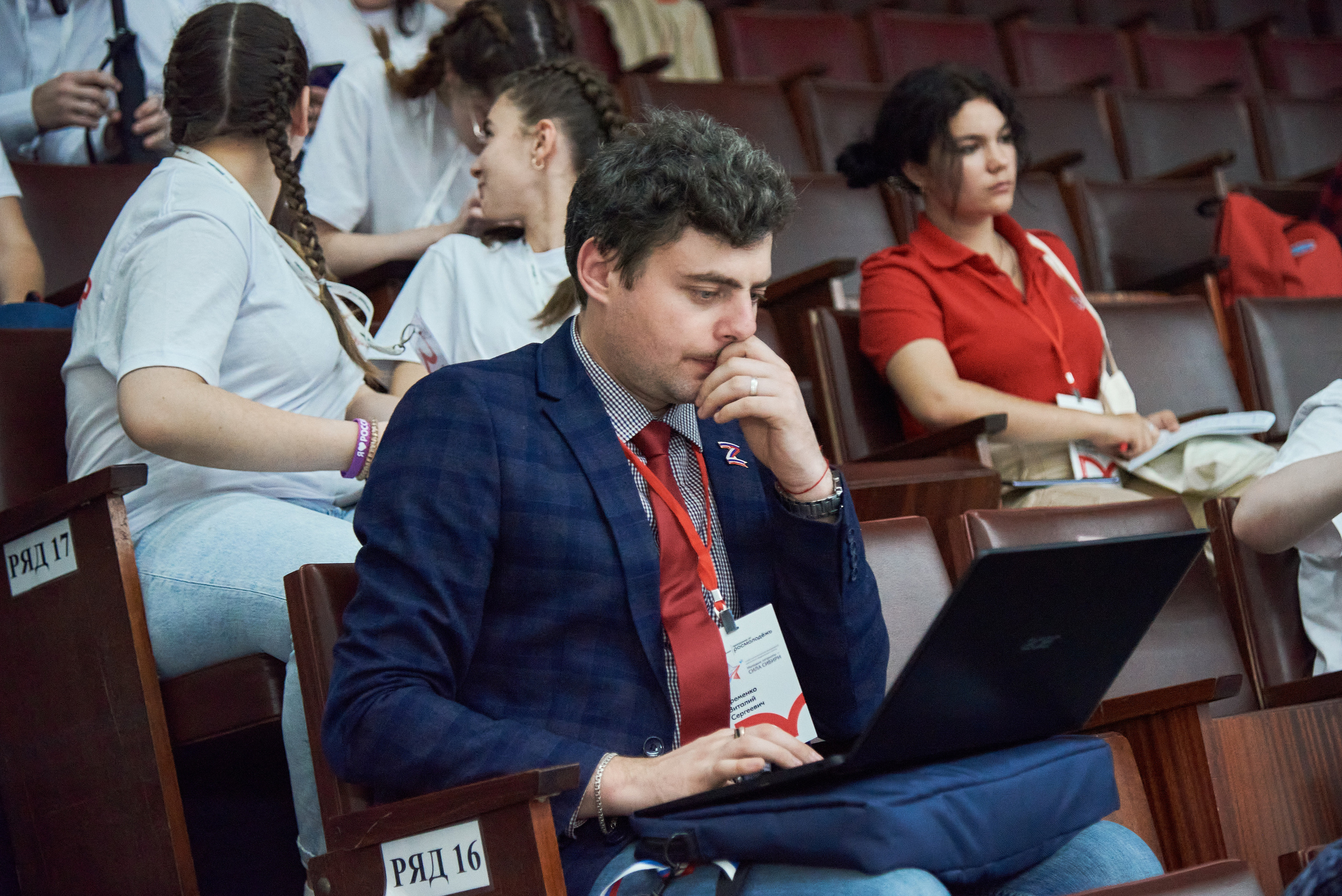 Окружной образовательный форум ФСО и ДФО Роспатриот. Фотограф Опыт Качество Скорость Горный Алтай Барнаул