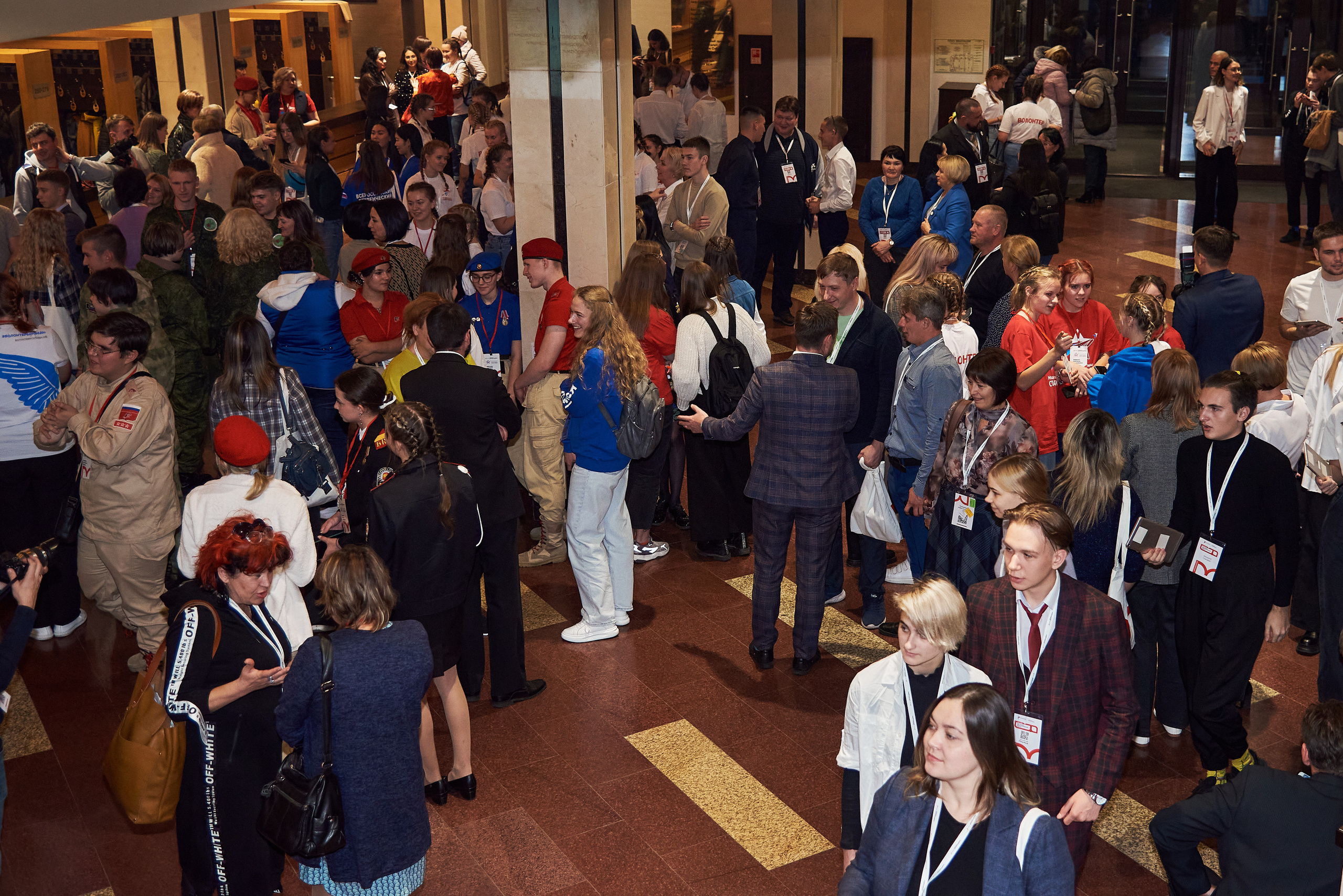 Окружной образовательный форум ФСО и ДФО Роспатриот. Фотограф Опыт Качество Скорость Горный Алтай Барнаул