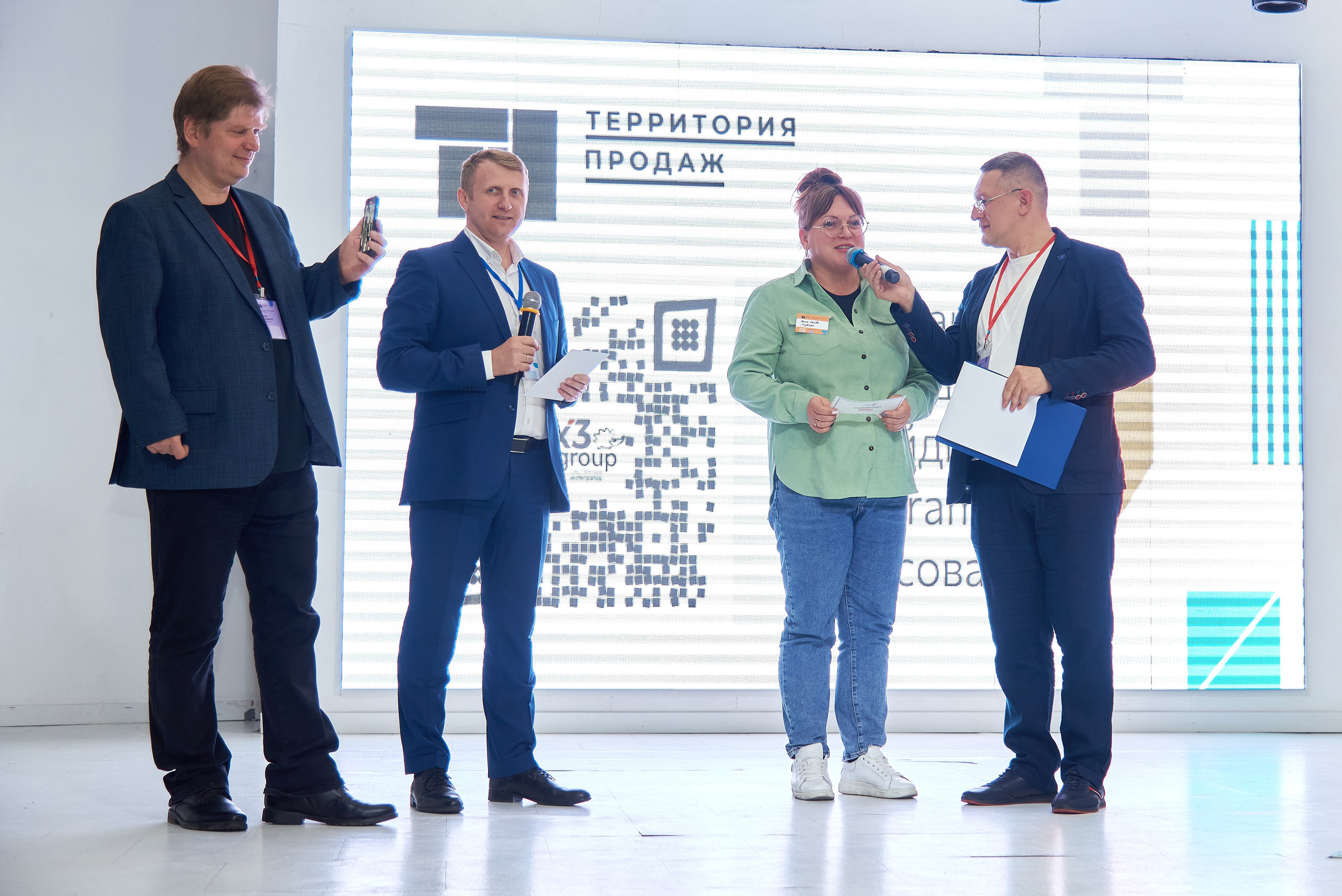 Территория продаж (бизнес конференция по продажам). Фотограф Опыт Качество Скорость Горный Алтай Барнаул