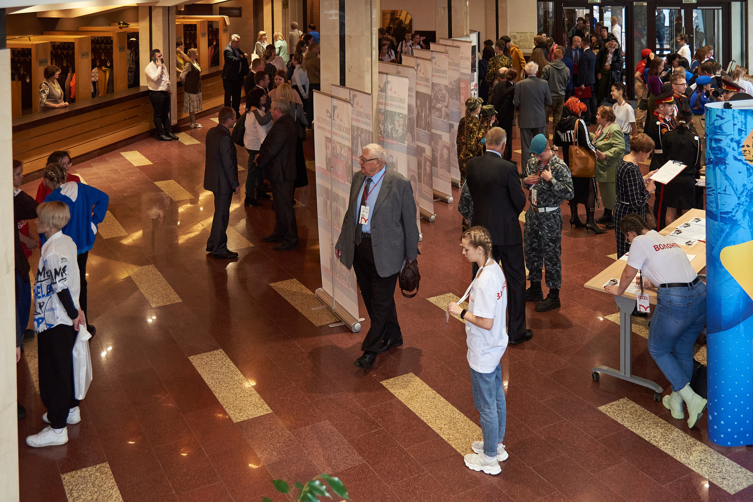 Окружной образовательный форум ФСО и ДФО Роспатриот. Фотограф Опыт Качество Скорость Горный Алтай Барнаул