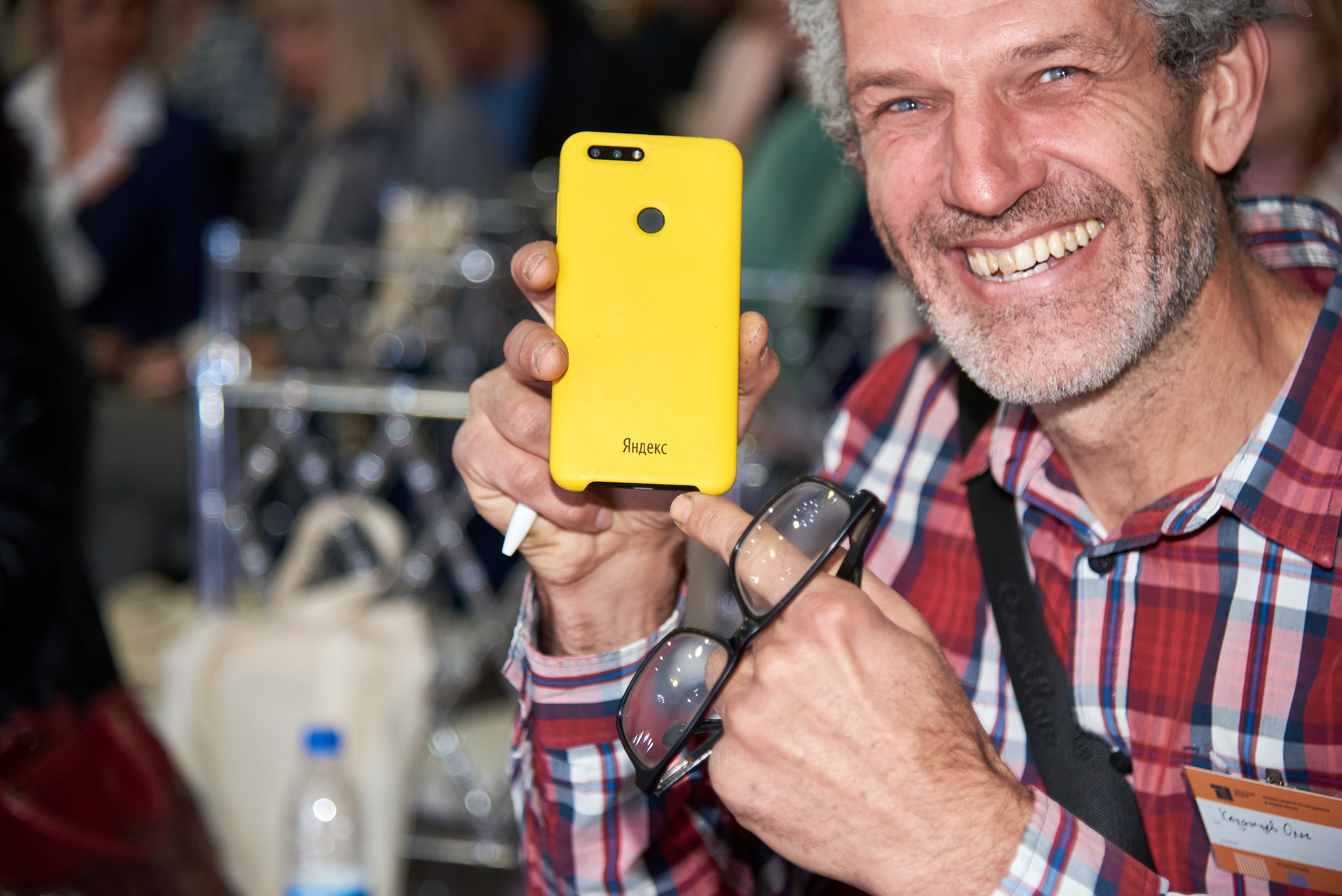 Территория продаж (бизнес конференция по продажам). Фотограф Опыт Качество Скорость Горный Алтай Барнаул