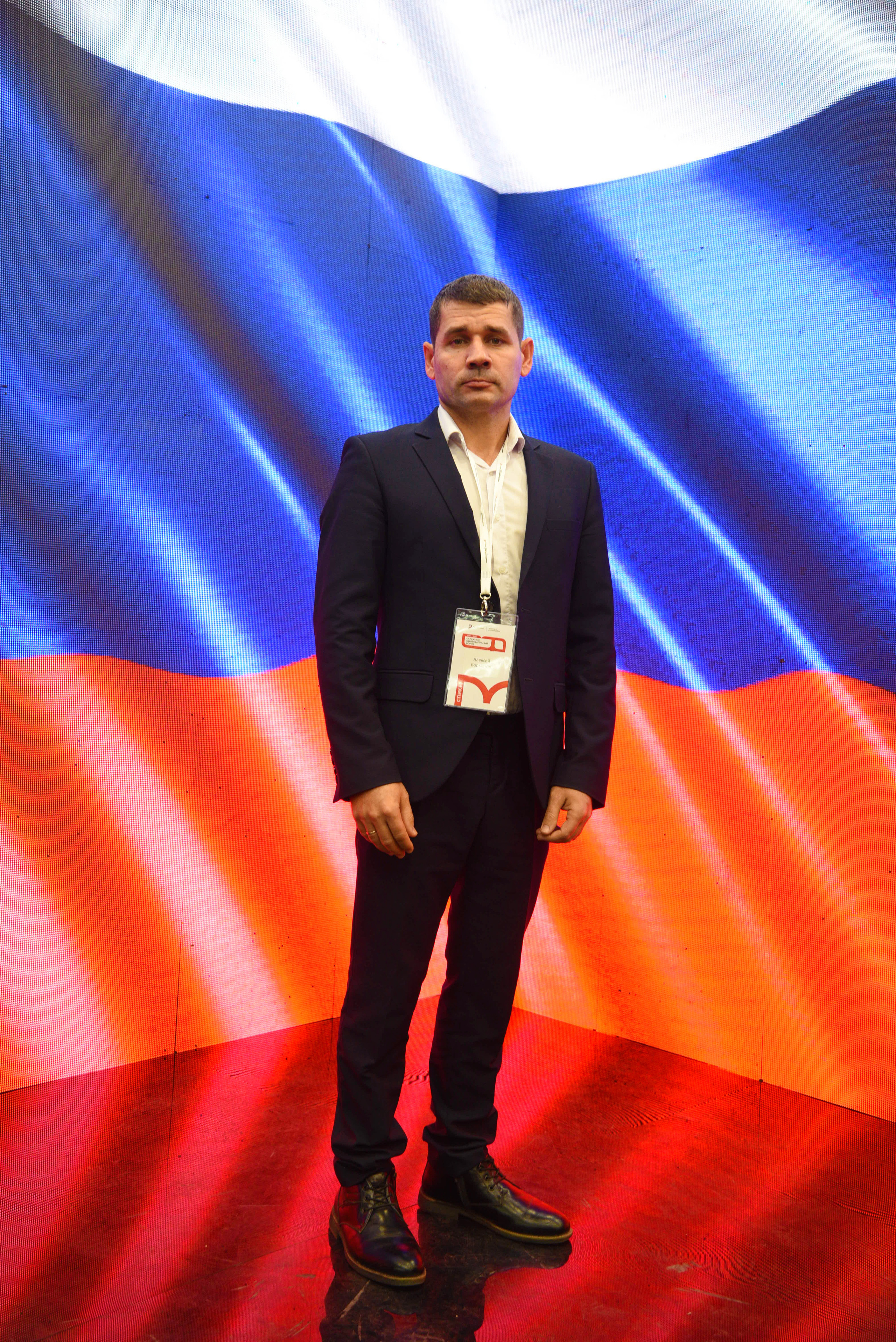 Окружной образовательный форум ФСО и ДФО Роспатриот. Фотограф Опыт Качество Скорость Горный Алтай Барнаул