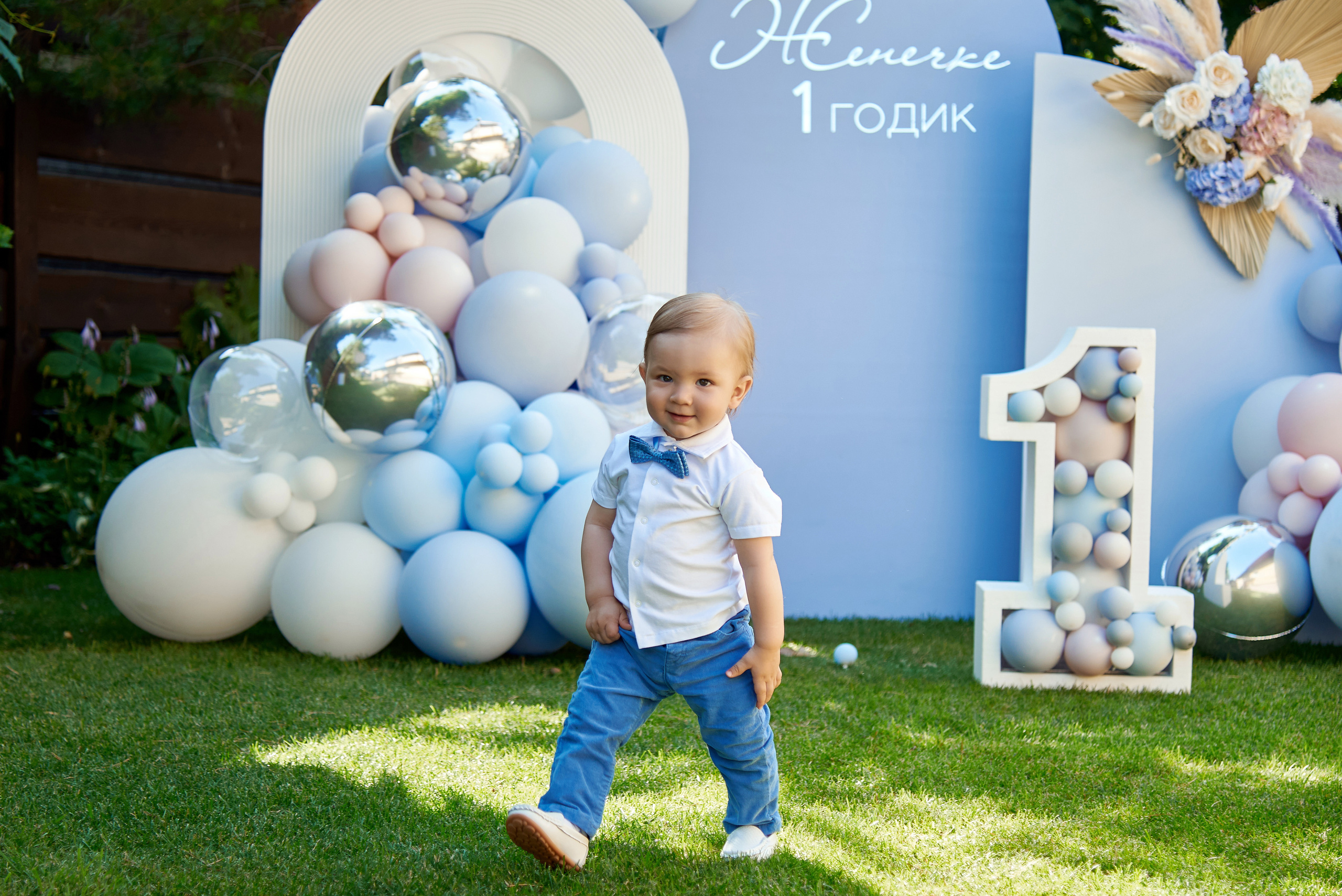 Евгений 1 годик. Фотограф Опыт Качество Скорость Горный Алтай Барнаул
