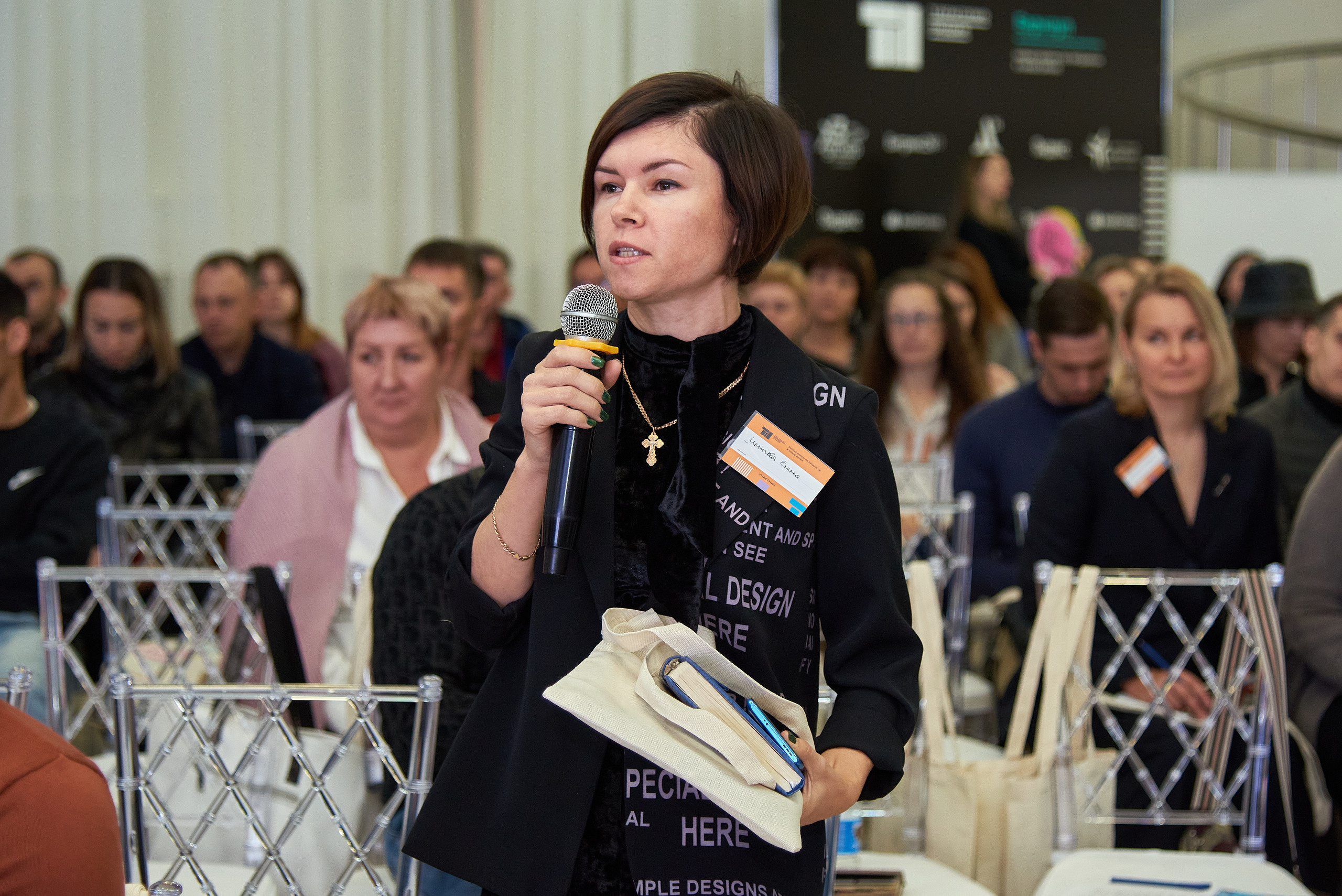 Территория продаж (бизнес конференция по продажам). Фотограф Опыт Качество Скорость Горный Алтай Барнаул