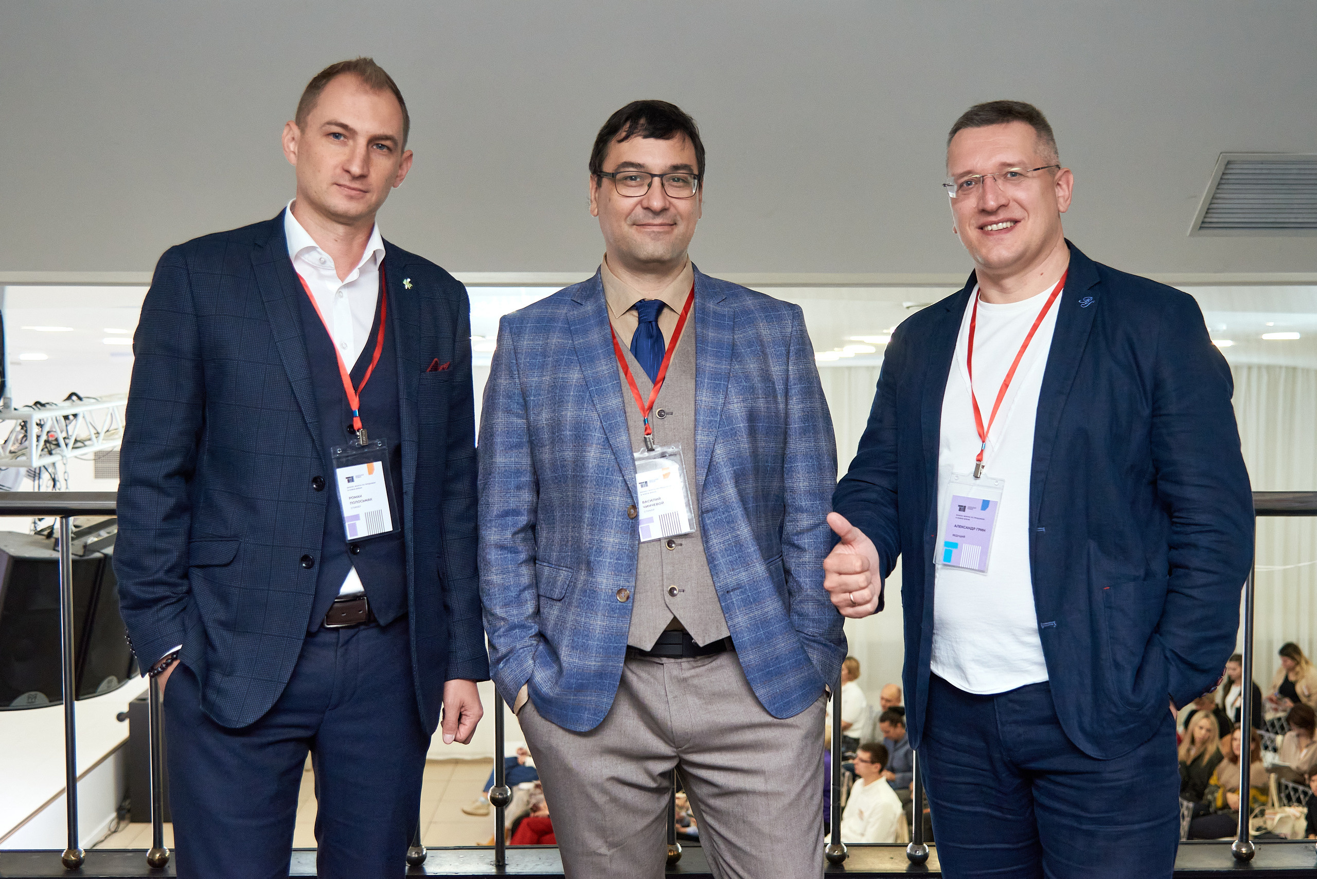 Территория продаж (бизнес конференция по продажам). Фотограф Опыт Качество Скорость Горный Алтай Барнаул