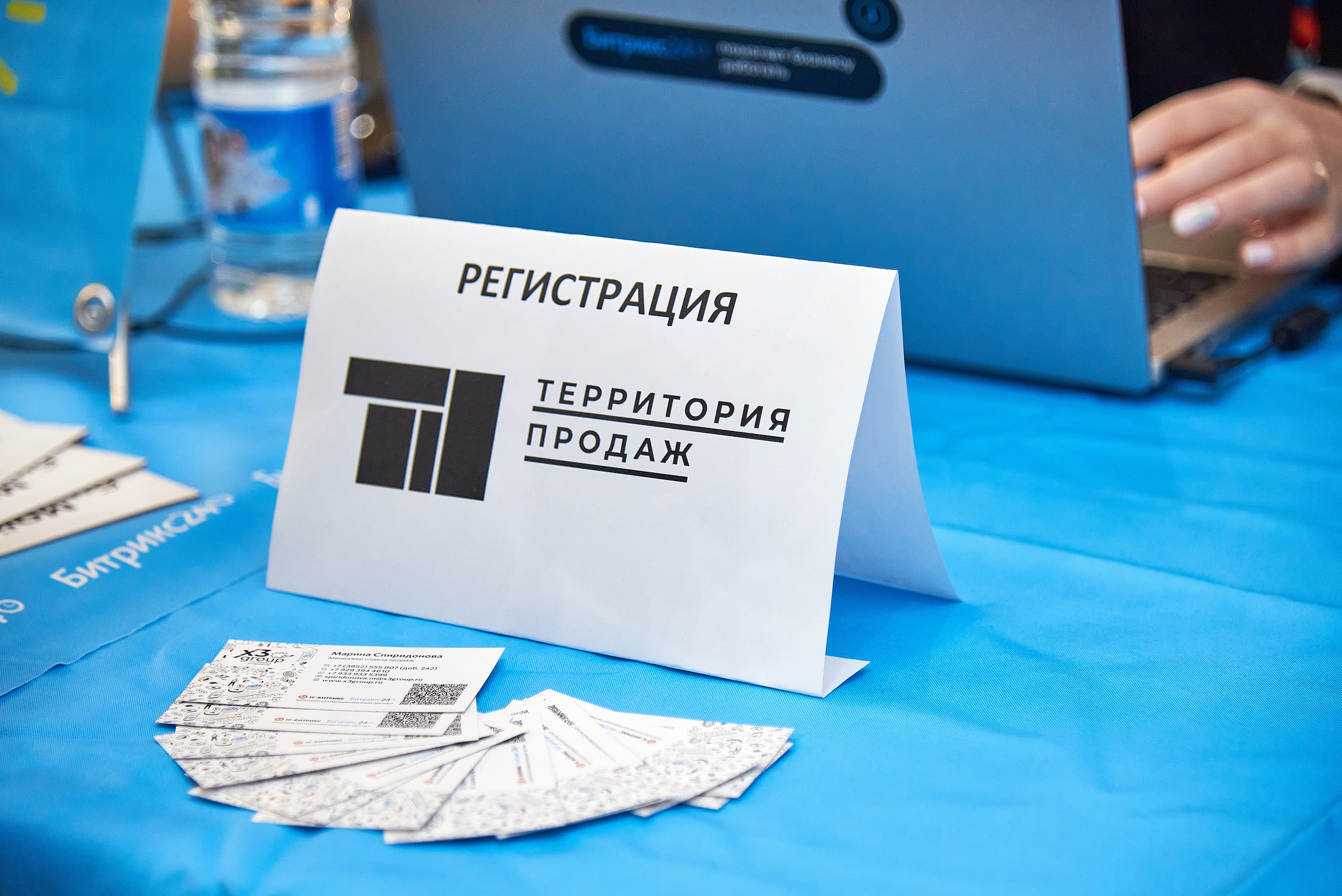 Репортаж и События Барнаул. Фотограф Опыт Качество Скорость Горный Алтай Барнаул