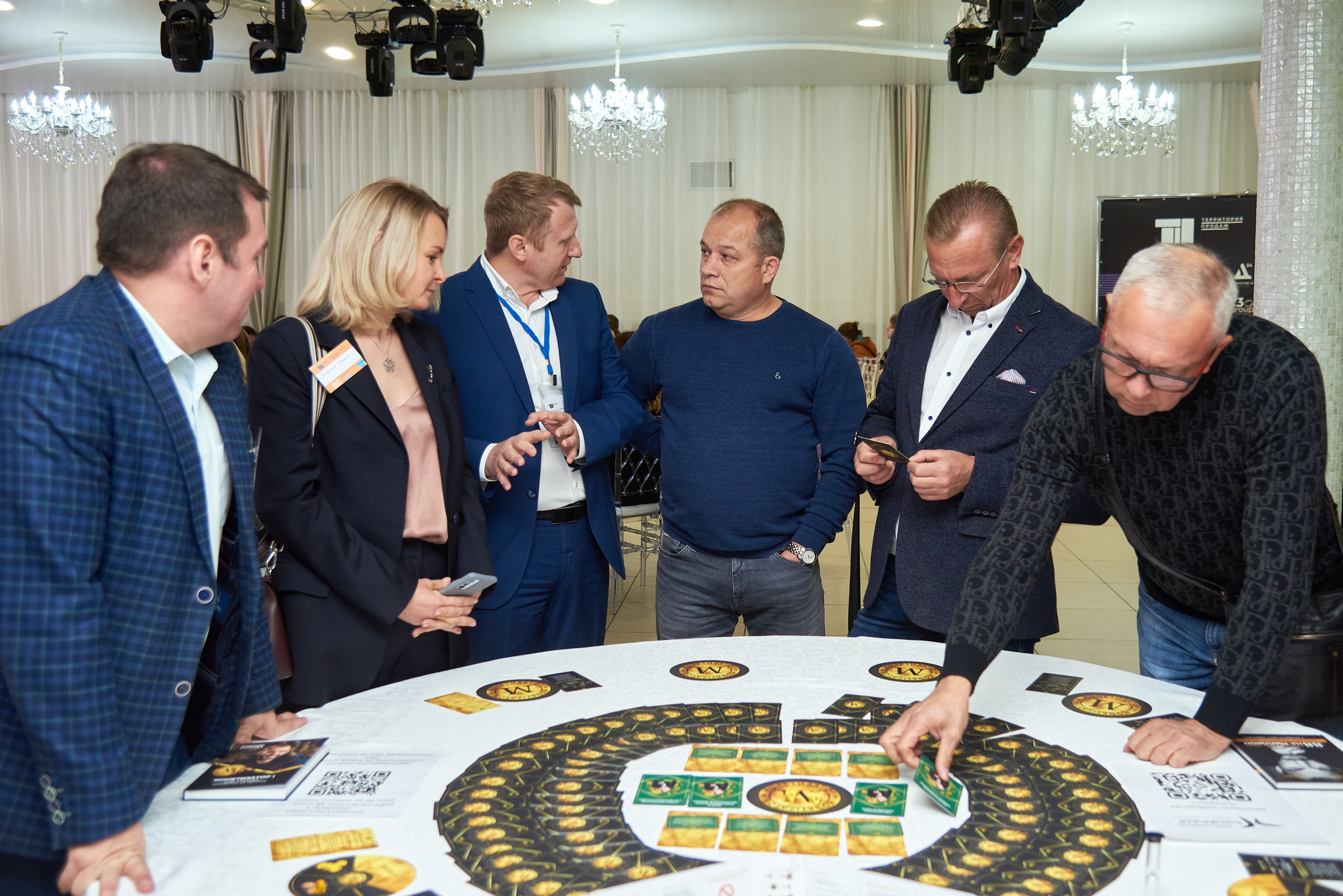 Территория продаж (бизнес конференция по продажам). Фотограф Опыт Качество Скорость Горный Алтай Барнаул