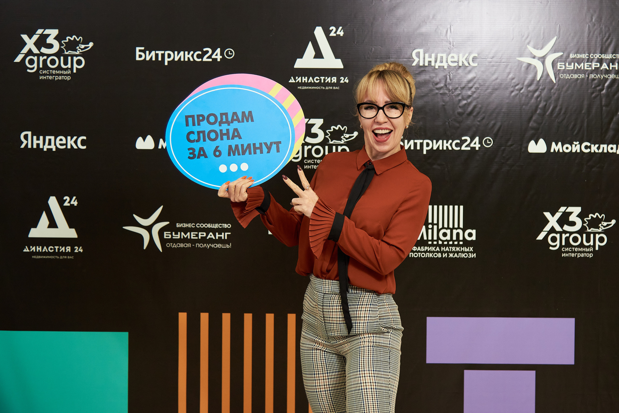 Репортаж и События Барнаул. Фотограф Опыт Качество Скорость Горный Алтай Барнаул