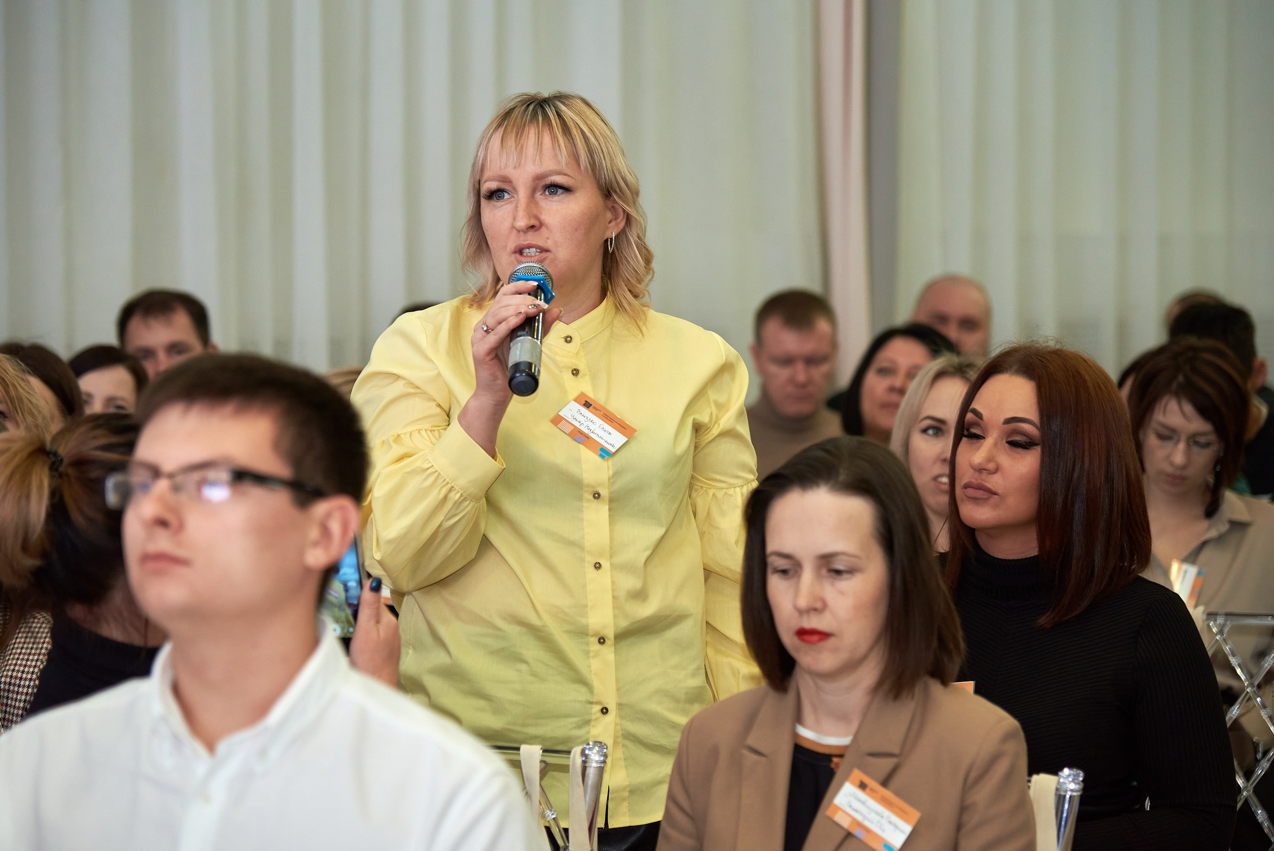 Территория продаж (бизнес конференция по продажам). Фотограф Опыт Качество Скорость Горный Алтай Барнаул