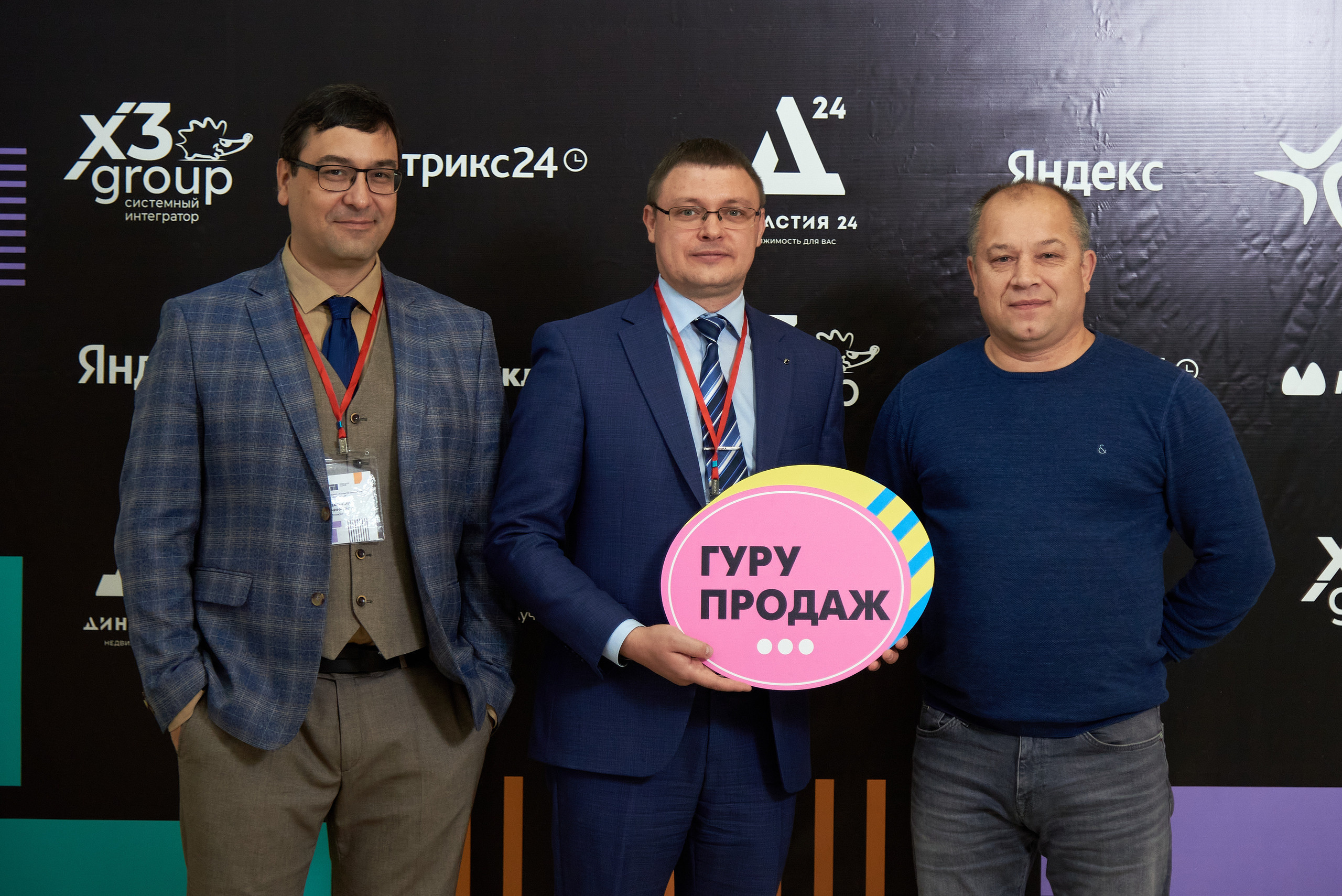 Репортаж и События Барнаул. Фотограф Опыт Качество Скорость Горный Алтай Барнаул