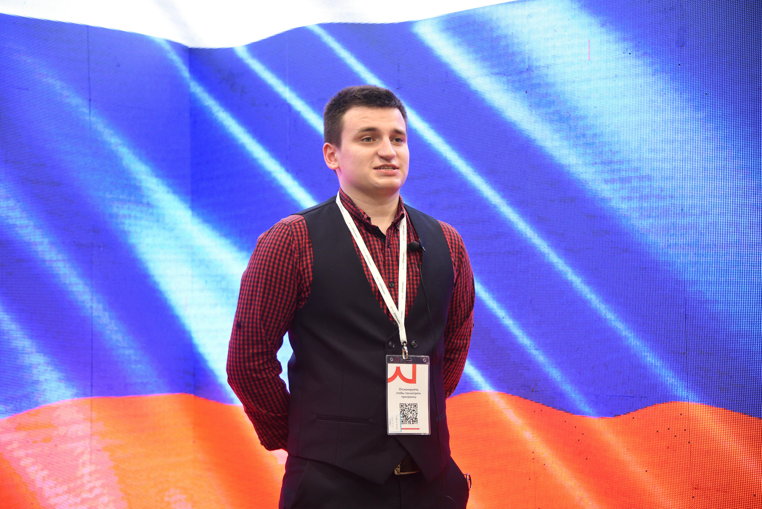 Окружной образовательный форум ФСО и ДФО Роспатриот. Фотограф Опыт Качество Скорость Горный Алтай Барнаул