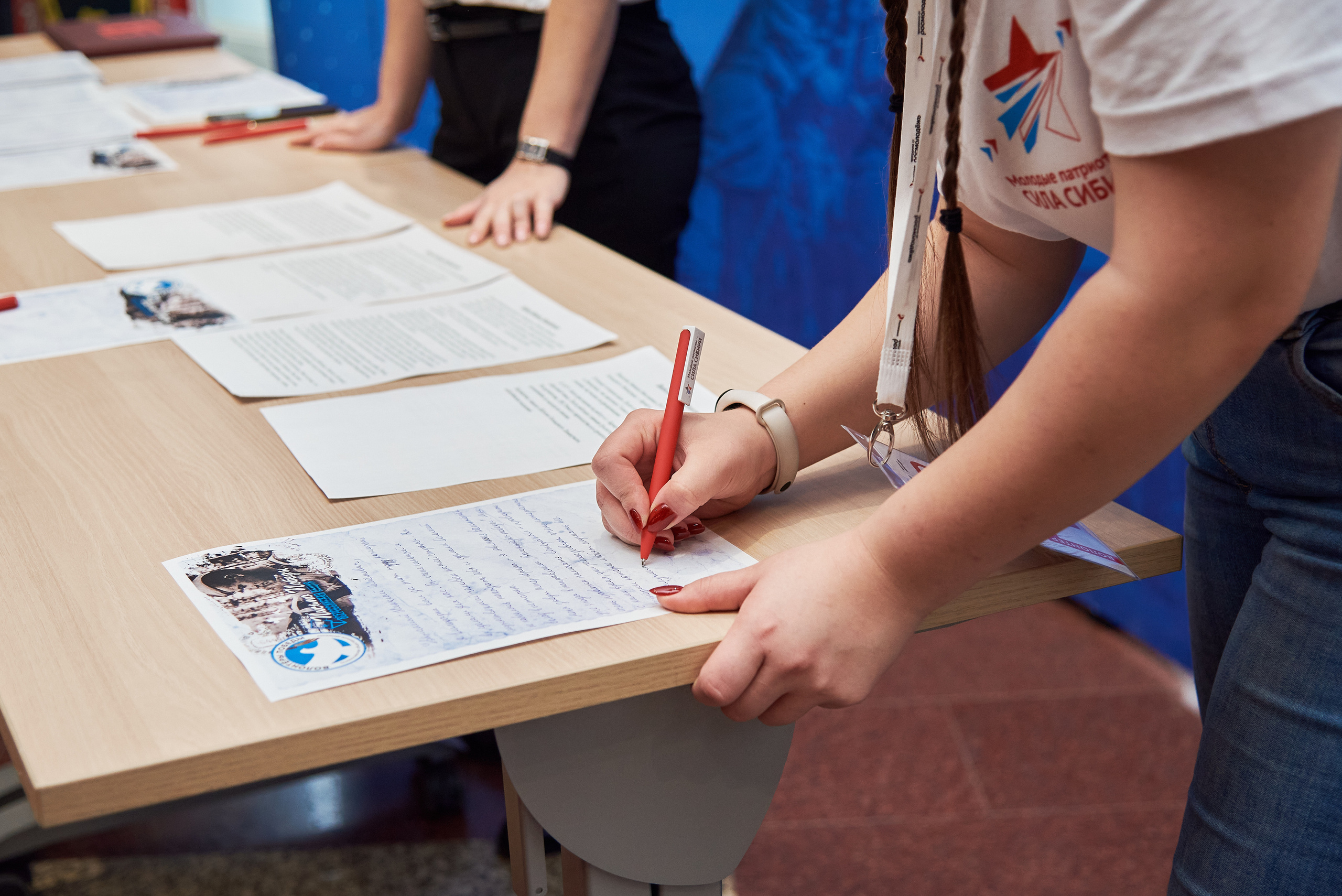 Окружной образовательный форум ФСО и ДФО Роспатриот. Фотограф Опыт Качество Скорость Горный Алтай Барнаул