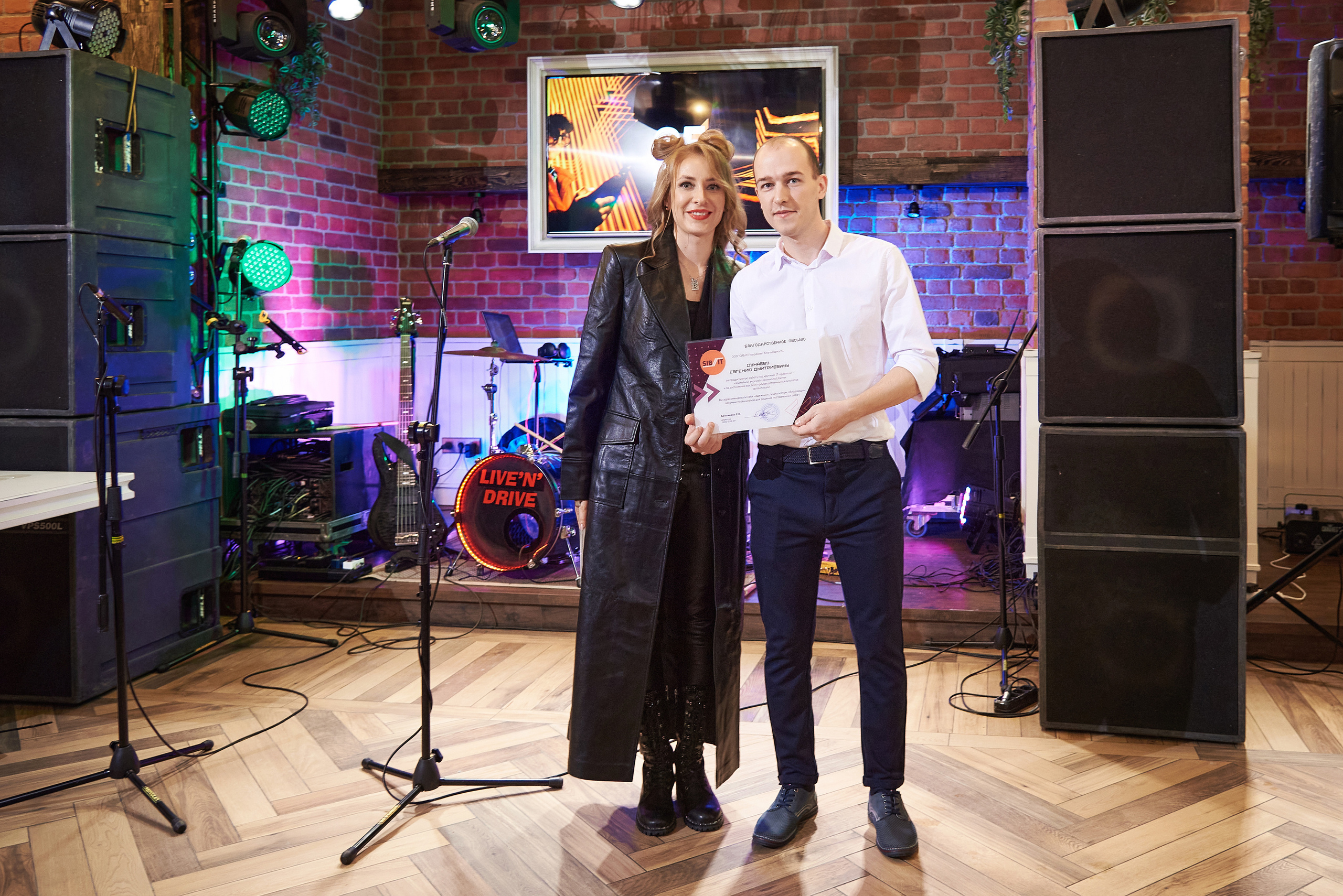 SIB IT 25 лет. Фотограф Опыт Качество Скорость Горный Алтай Барнаул