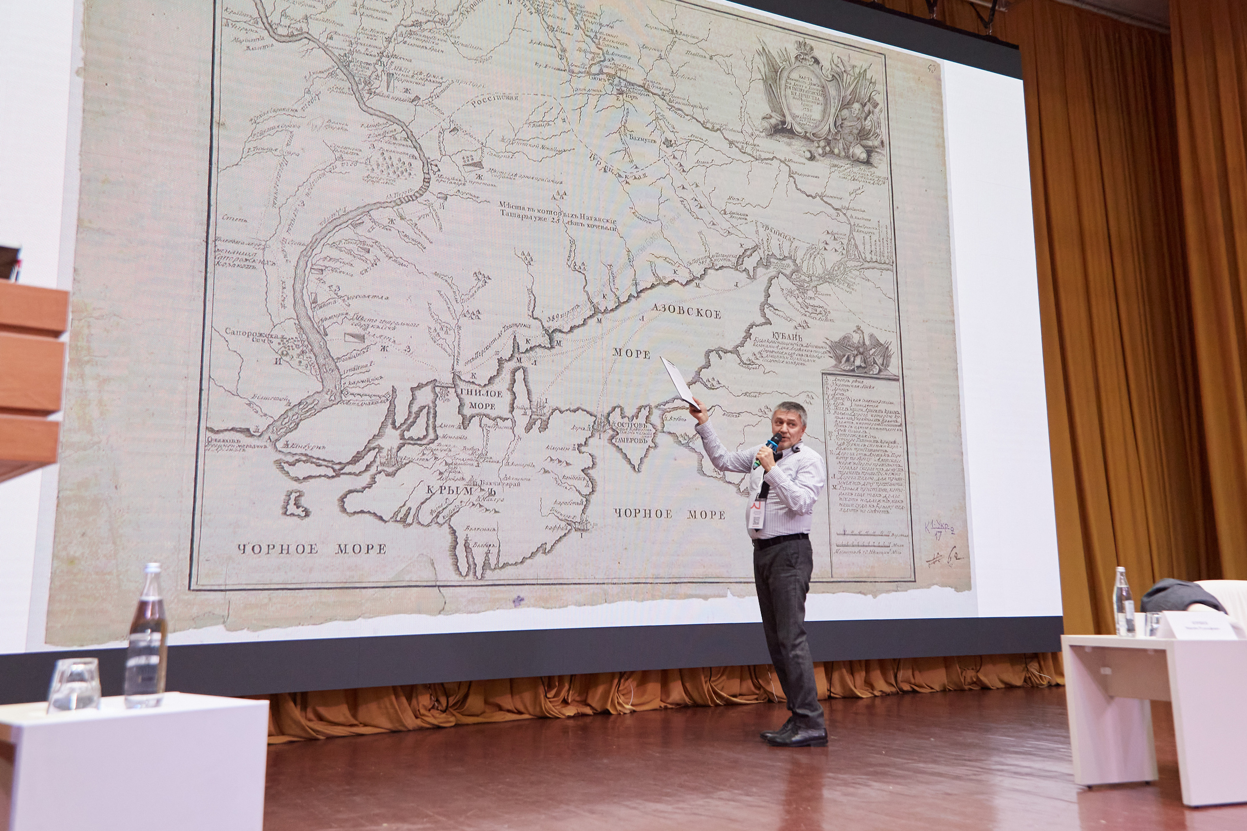 Окружной образовательный форум ФСО и ДФО Роспатриот. Фотограф Опыт Качество Скорость Горный Алтай Барнаул