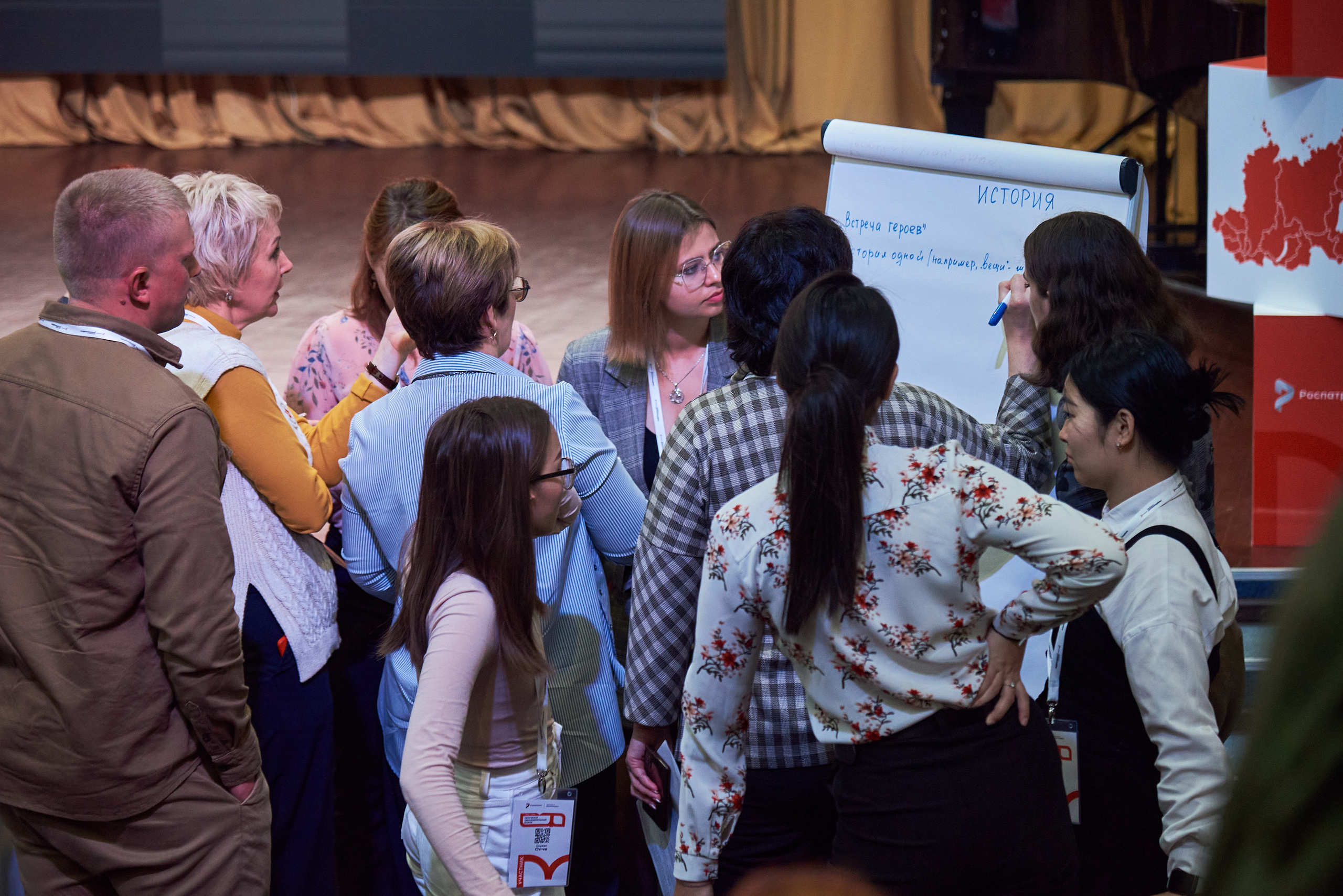 Окружной образовательный форум ФСО и ДФО Роспатриот. Фотограф Опыт Качество Скорость Горный Алтай Барнаул