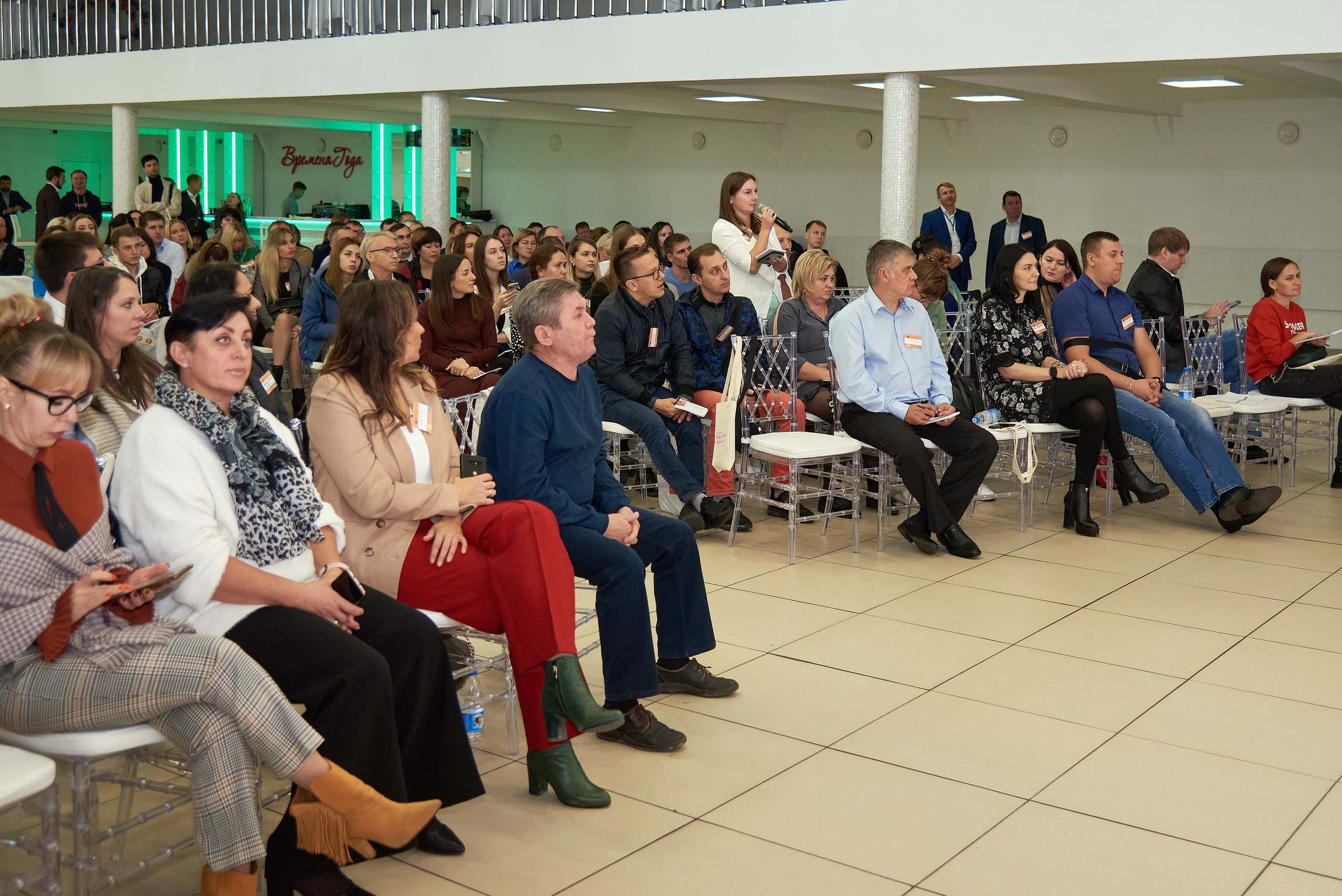 Территория продаж (бизнес конференция по продажам). Фотограф Опыт Качество Скорость Горный Алтай Барнаул