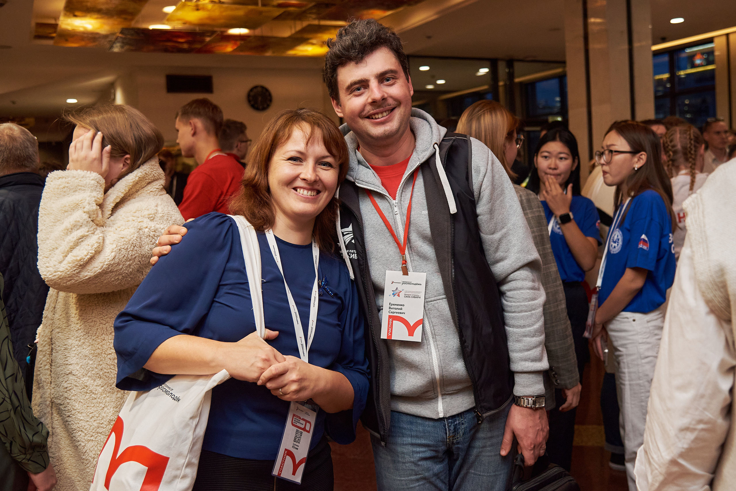 Окружной образовательный форум ФСО и ДФО Роспатриот. Фотограф Опыт Качество Скорость Горный Алтай Барнаул