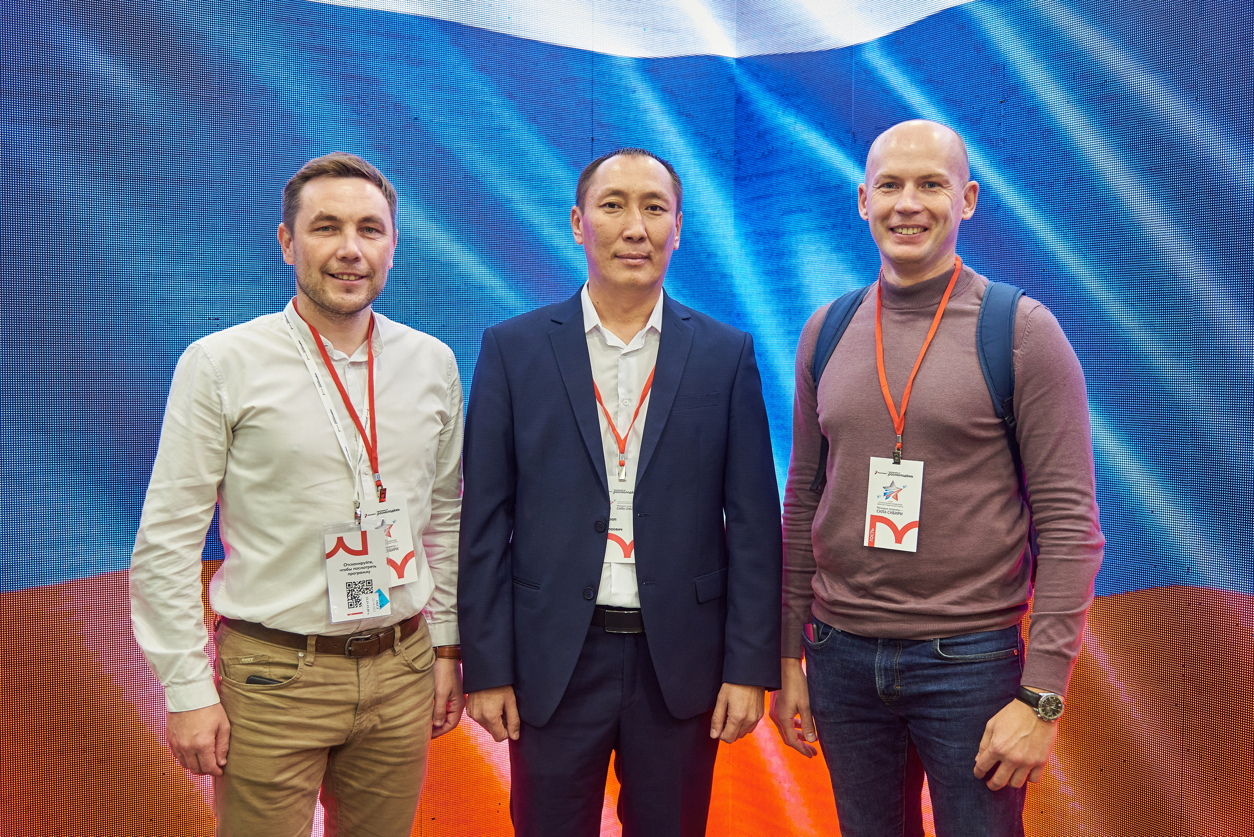 Окружной образовательный форум ФСО и ДФО Роспатриот. Фотограф Опыт Качество Скорость Горный Алтай Барнаул