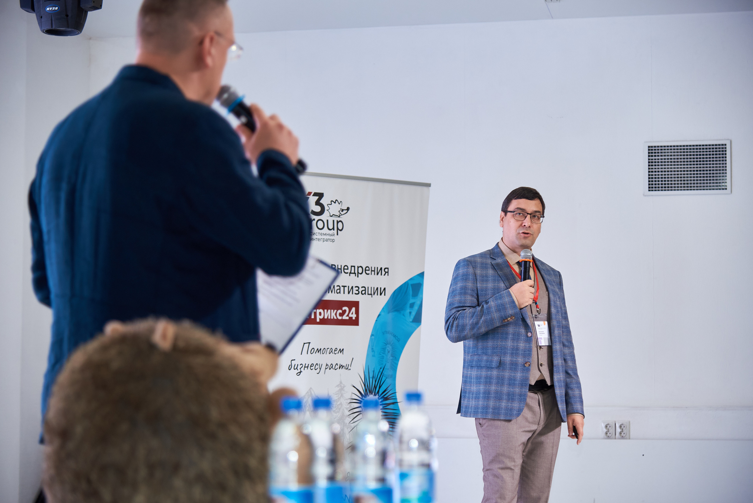 Территория продаж (бизнес конференция по продажам). Фотограф Опыт Качество Скорость Горный Алтай Барнаул