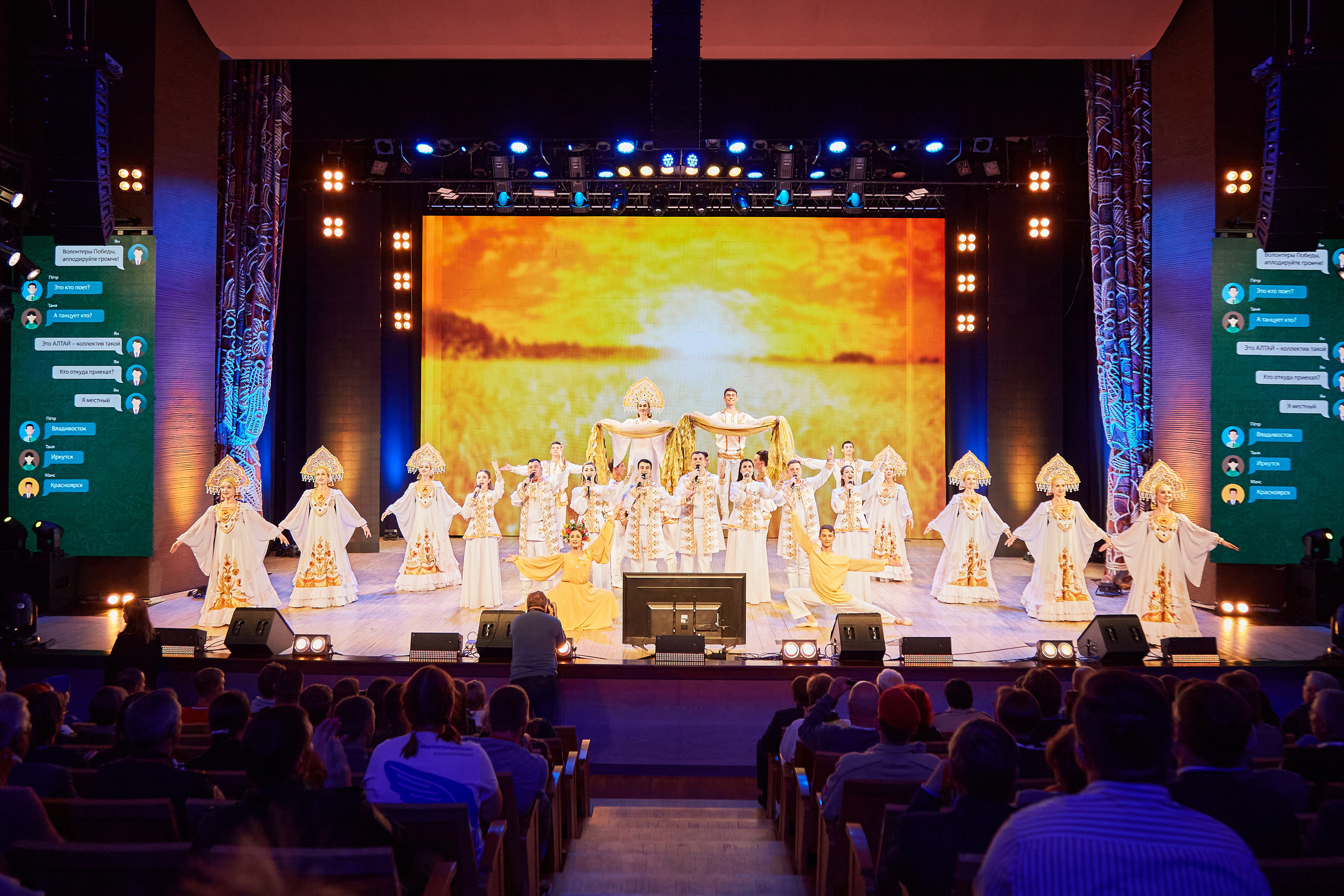 Окружной образовательный форум ФСО и ДФО Роспатриот. Фотограф Опыт Качество Скорость Горный Алтай Барнаул