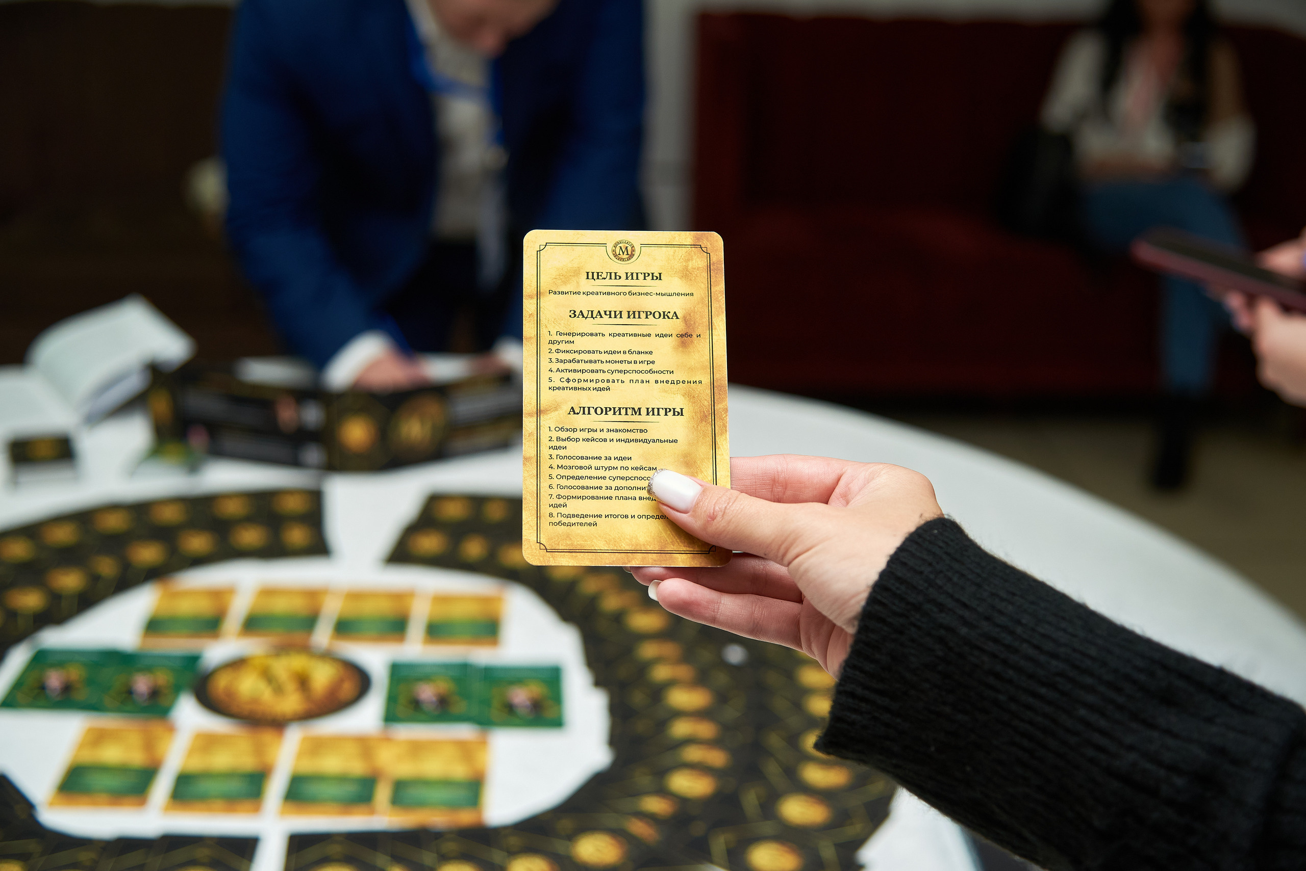 Территория продаж (бизнес конференция по продажам). Фотограф Опыт Качество Скорость Горный Алтай Барнаул