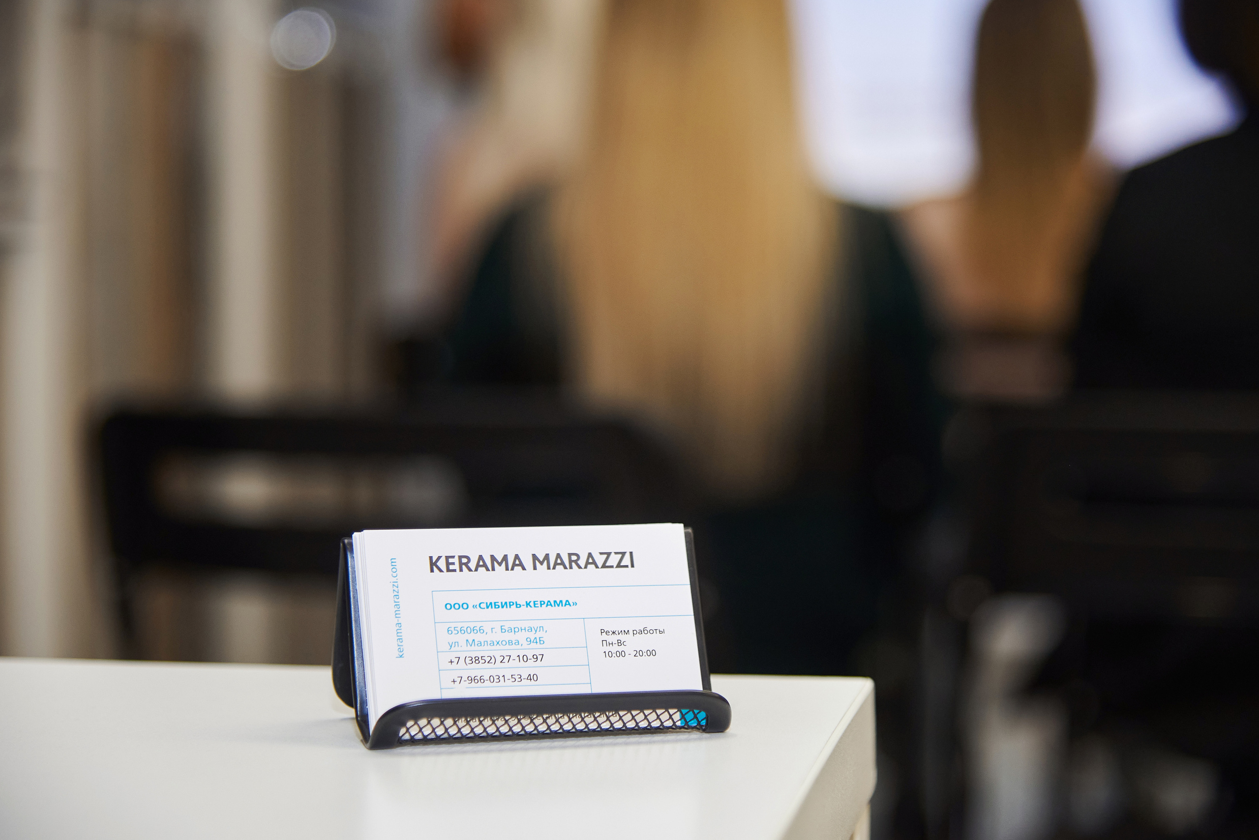 Kerama Marazzii. Фотограф Опыт Качество Скорость Горный Алтай Барнаул