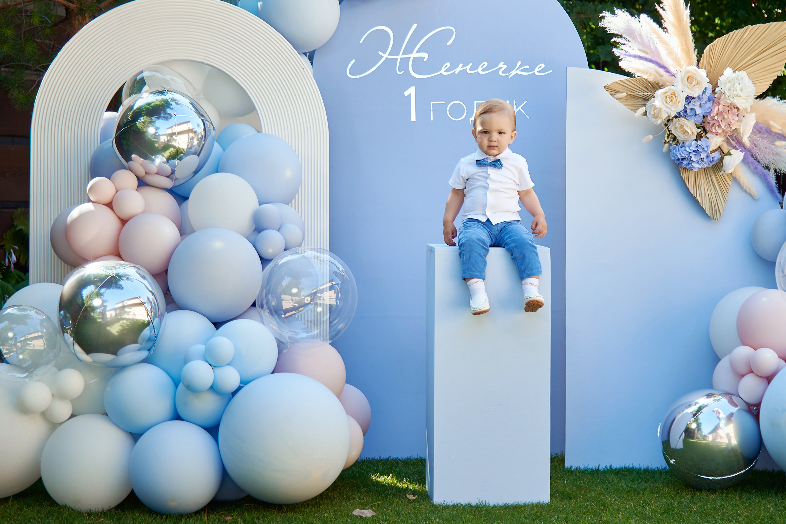 Евгений 1 годик. Фотограф Опыт Качество Скорость Горный Алтай Барнаул