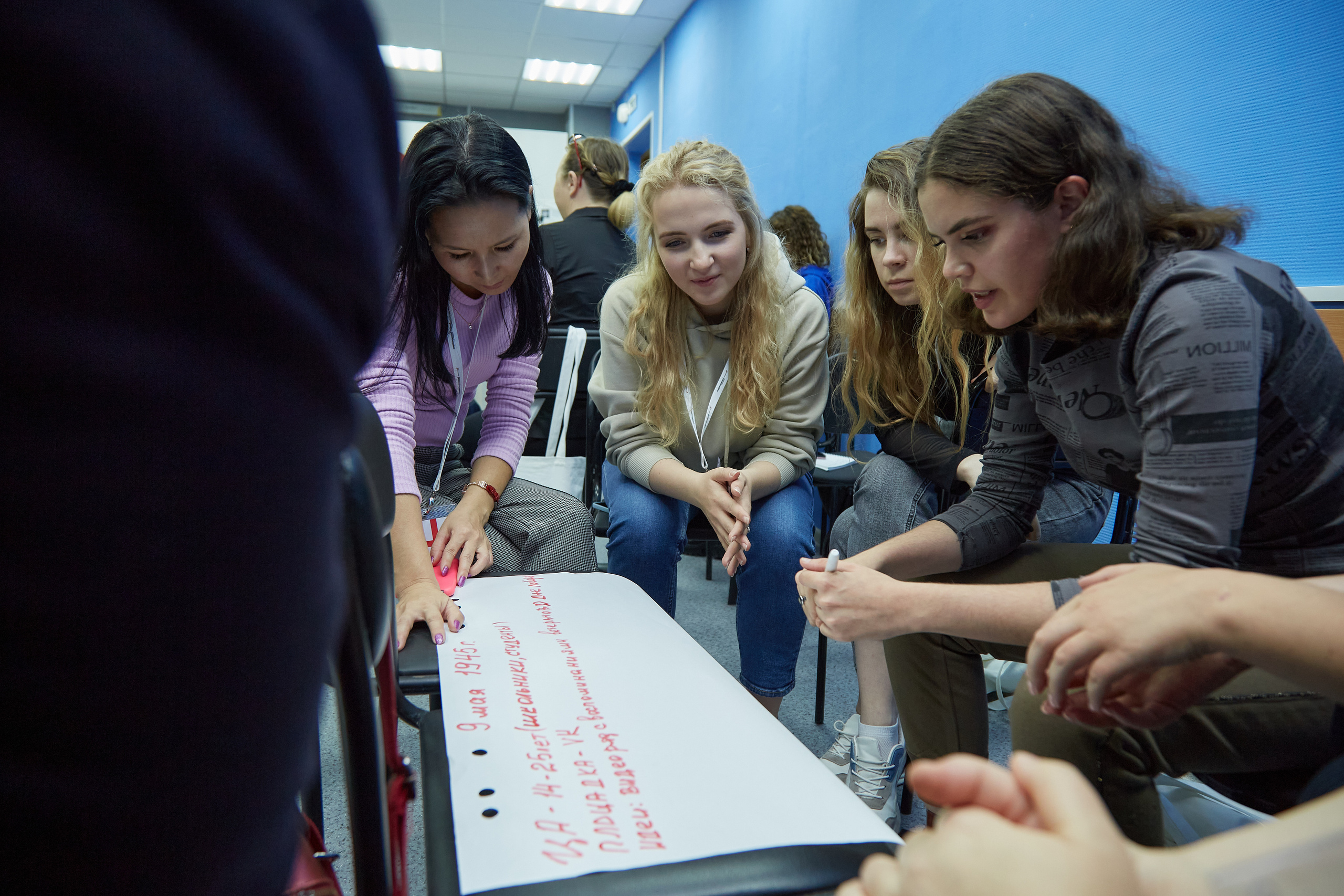 Окружной образовательный форум ФСО и ДФО Роспатриот. Фотограф Опыт Качество Скорость Горный Алтай Барнаул