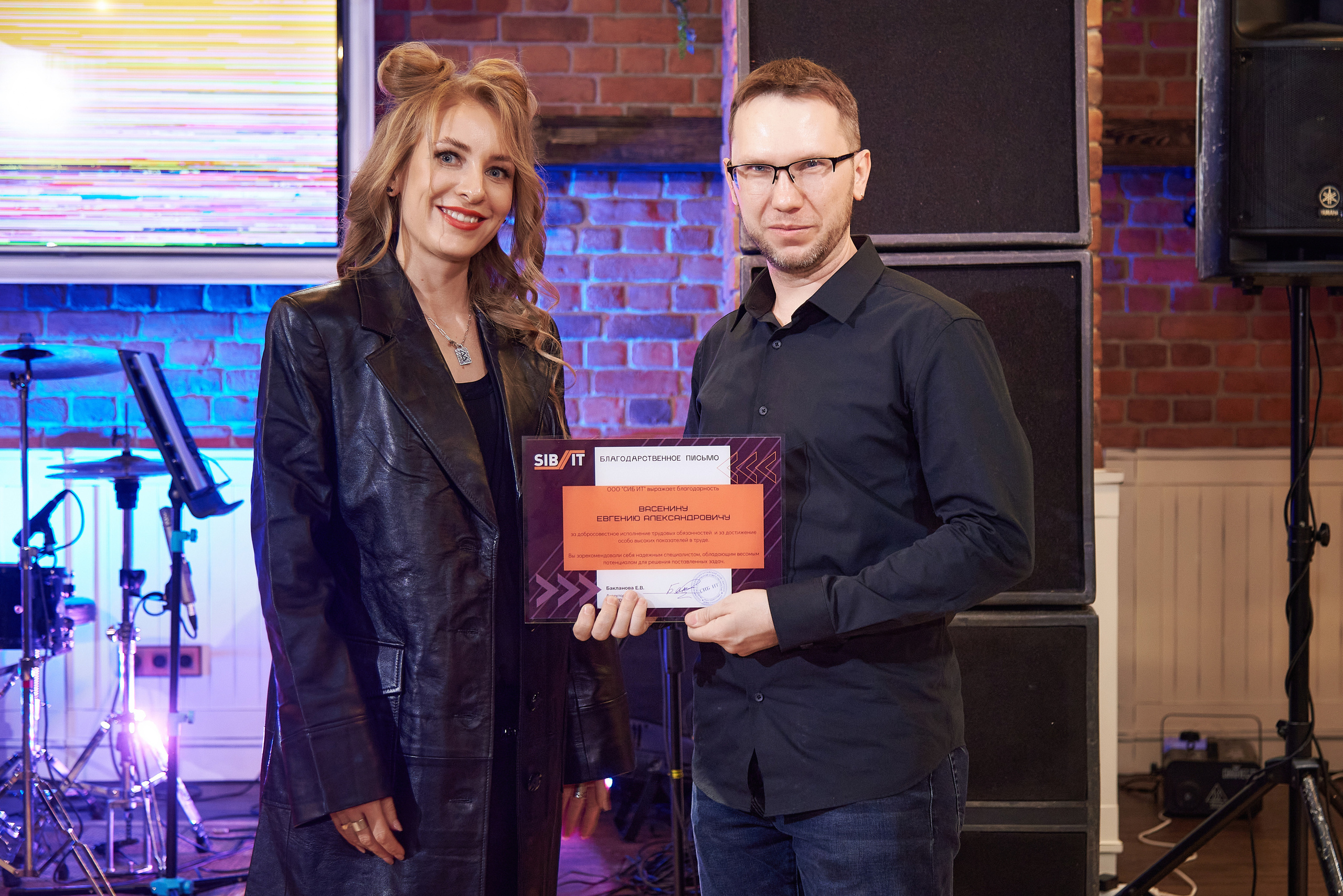 SIB IT 25 лет. Фотограф Опыт Качество Скорость Горный Алтай Барнаул