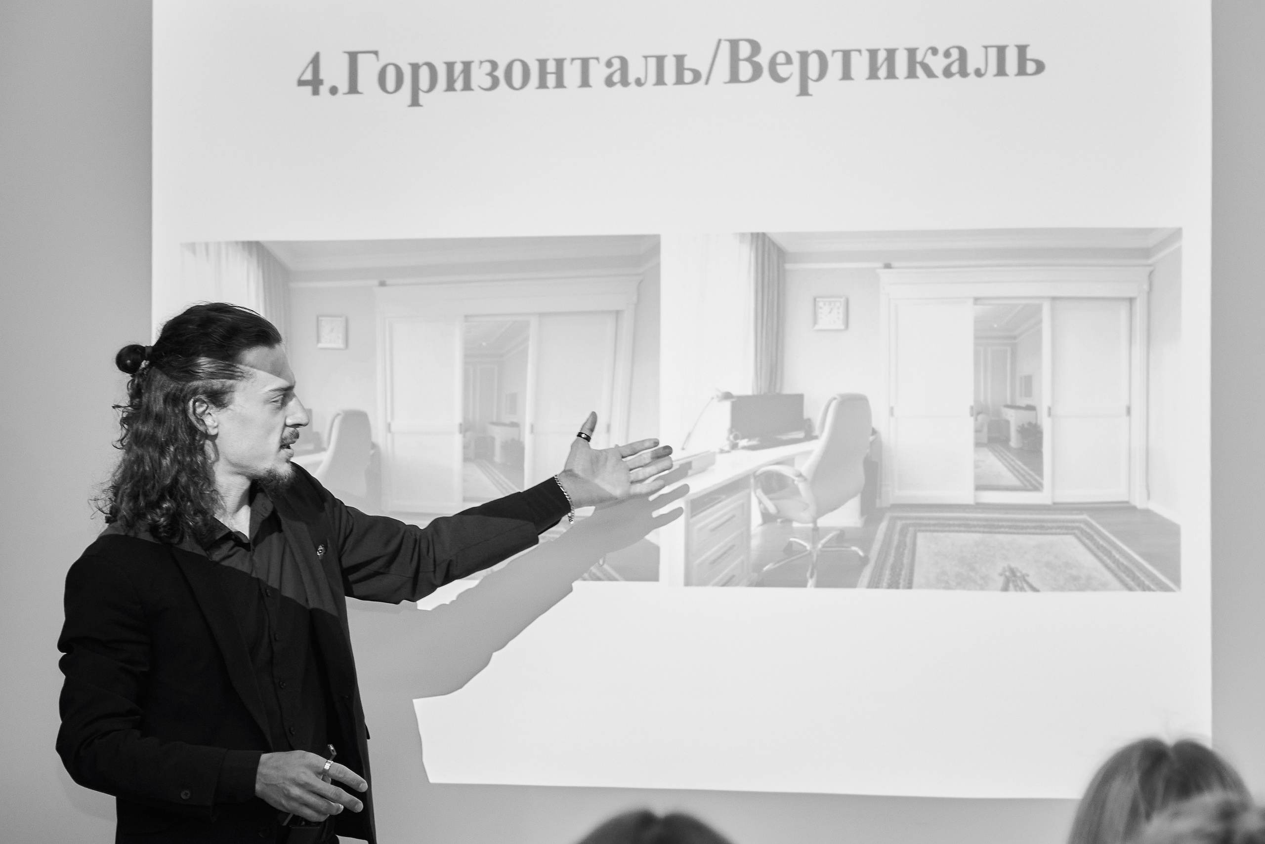 Kerama Marazzii. Фотограф Опыт Качество Скорость Горный Алтай Барнаул