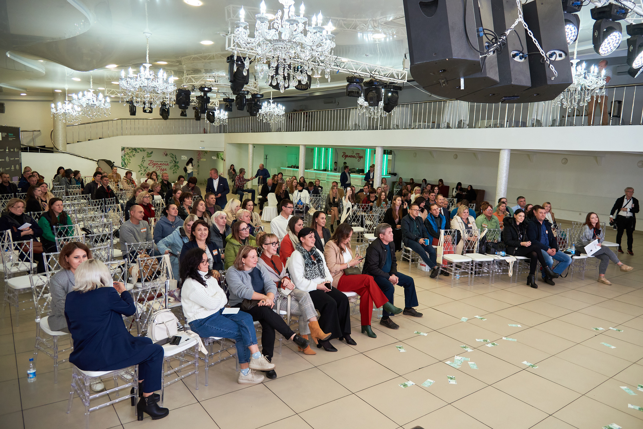 Территория продаж (бизнес конференция по продажам). Фотограф Опыт Качество Скорость Горный Алтай Барнаул