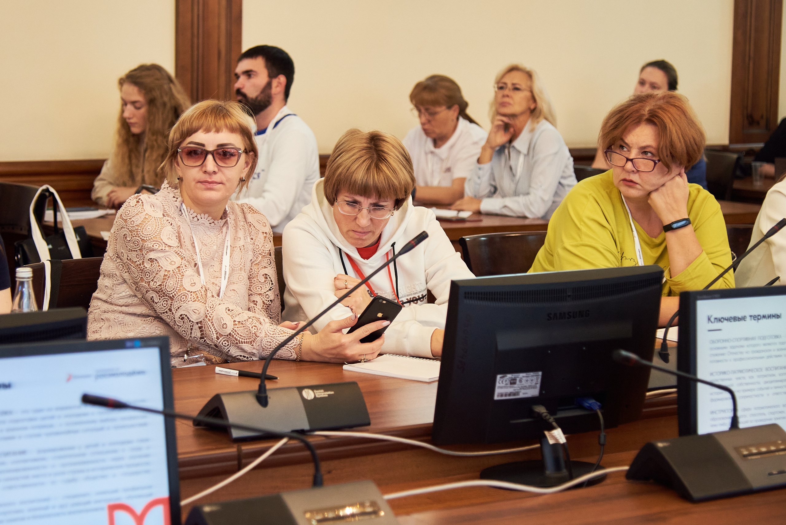 Окружной образовательный форум ФСО и ДФО Роспатриот. Фотограф Опыт Качество Скорость Горный Алтай Барнаул