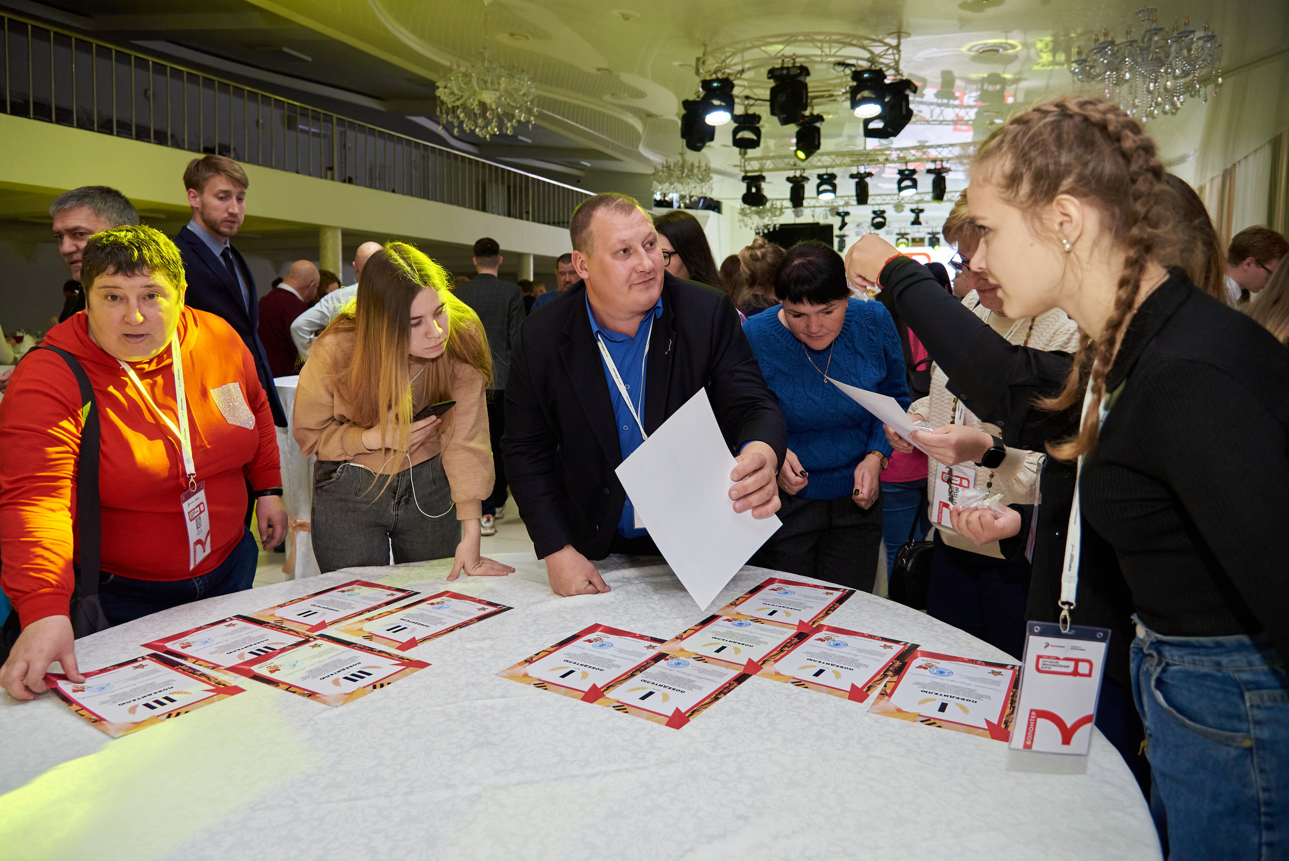 Окружной образовательный форум ФСО и ДФО Роспатриот. Фотограф Опыт Качество Скорость Горный Алтай Барнаул