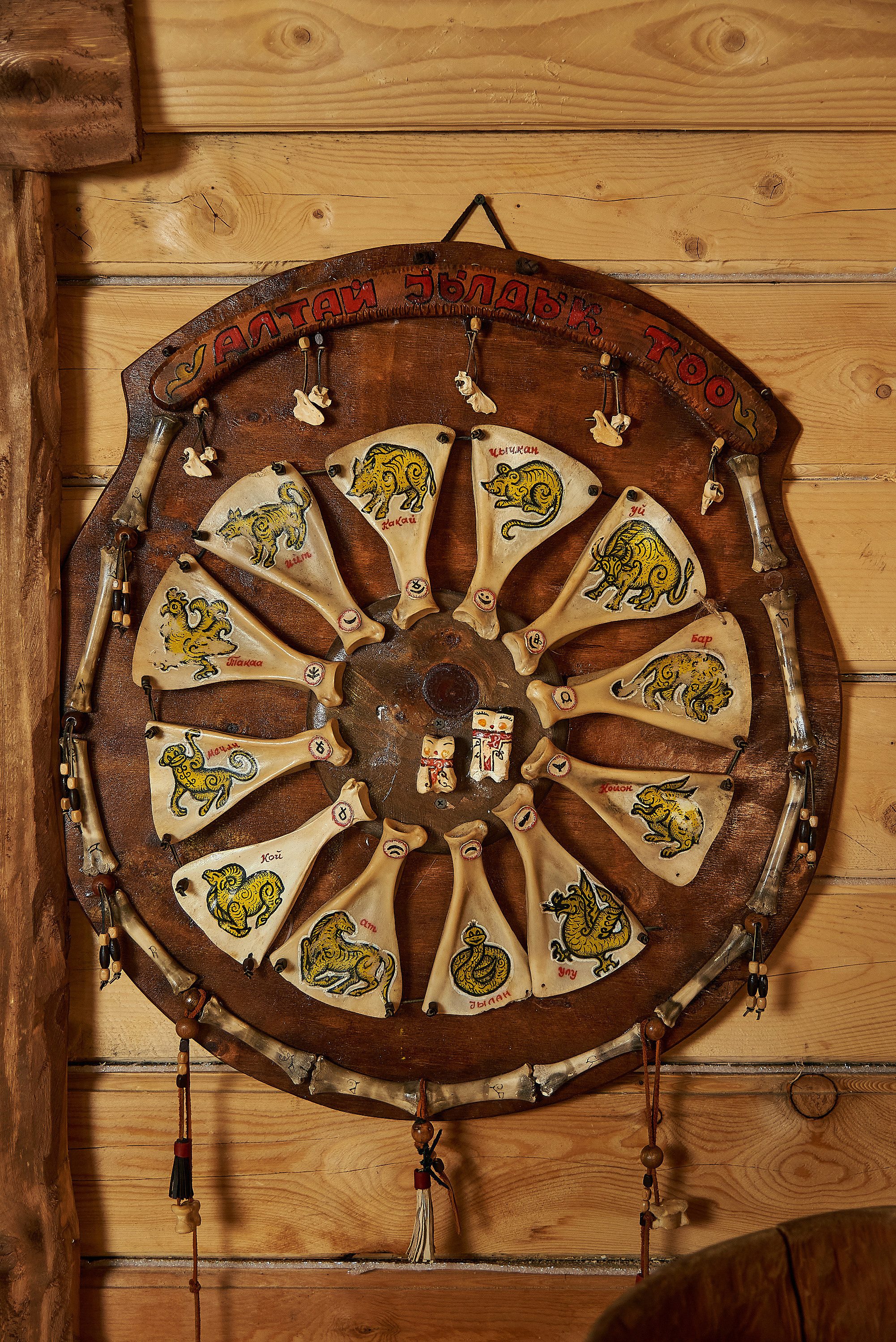 Кату Ярык Улаган База. Фотограф Опыт Качество Скорость Горный Алтай Барнаул