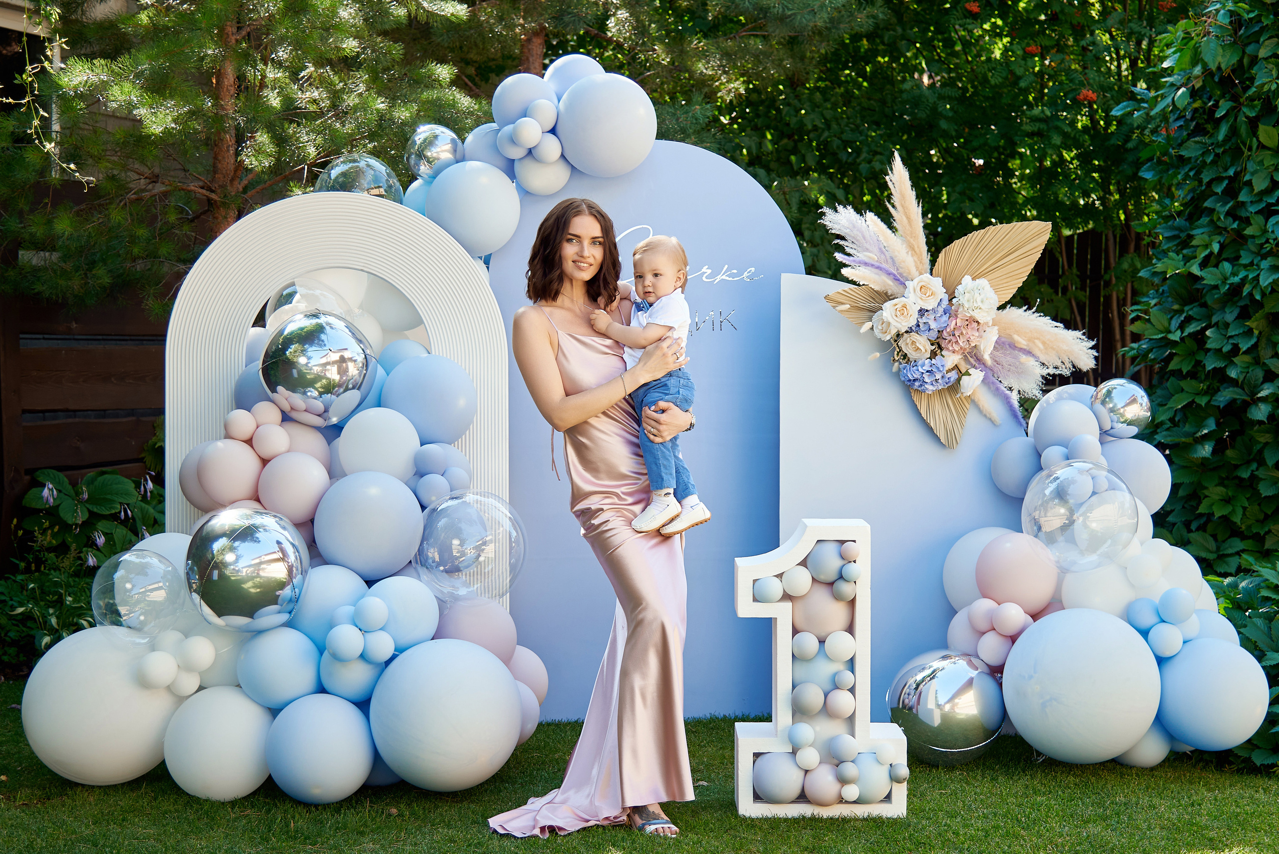 Евгений 1 годик. Фотограф Опыт Качество Скорость Горный Алтай Барнаул