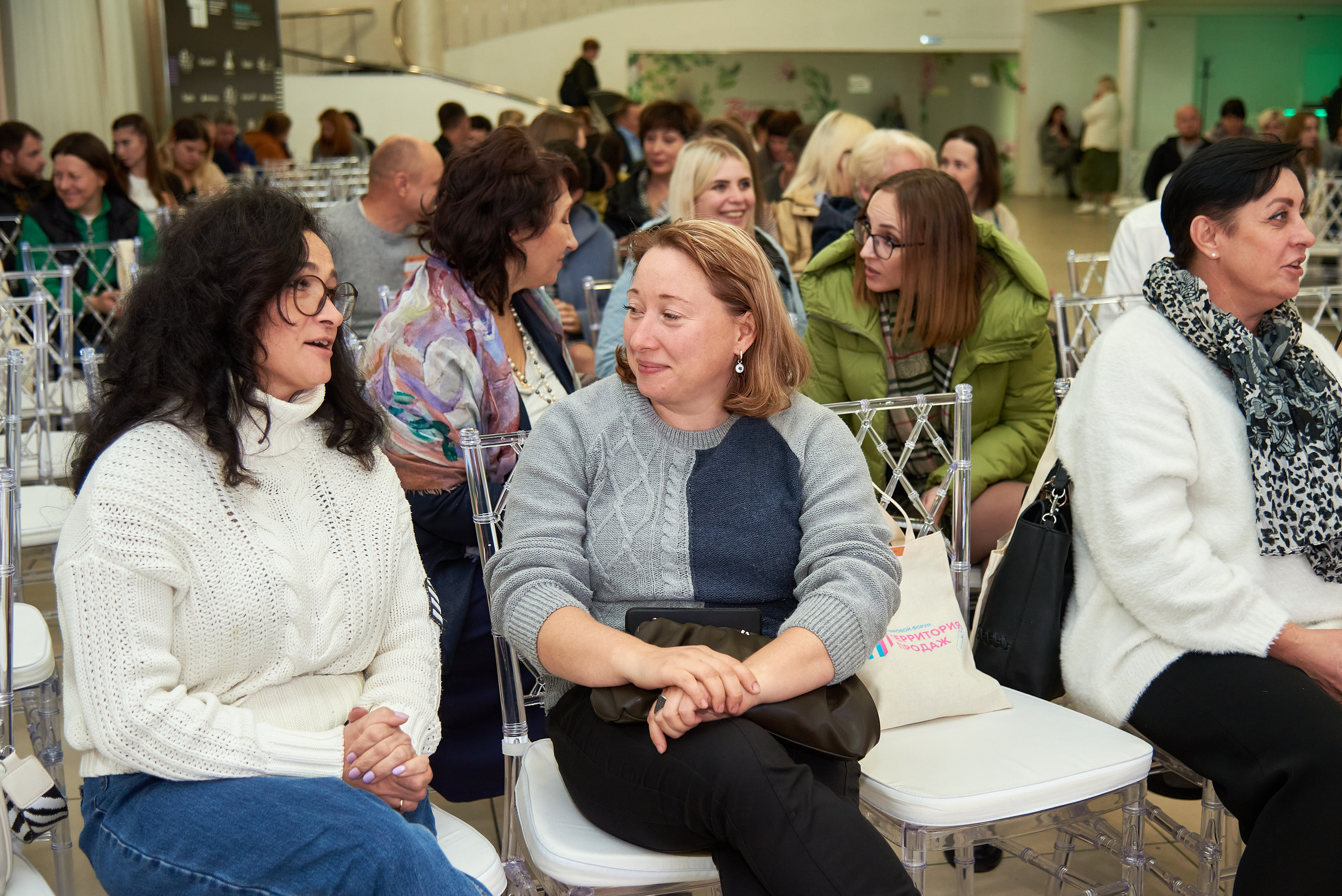 Территория продаж (бизнес конференция по продажам). Фотограф Опыт Качество Скорость Горный Алтай Барнаул