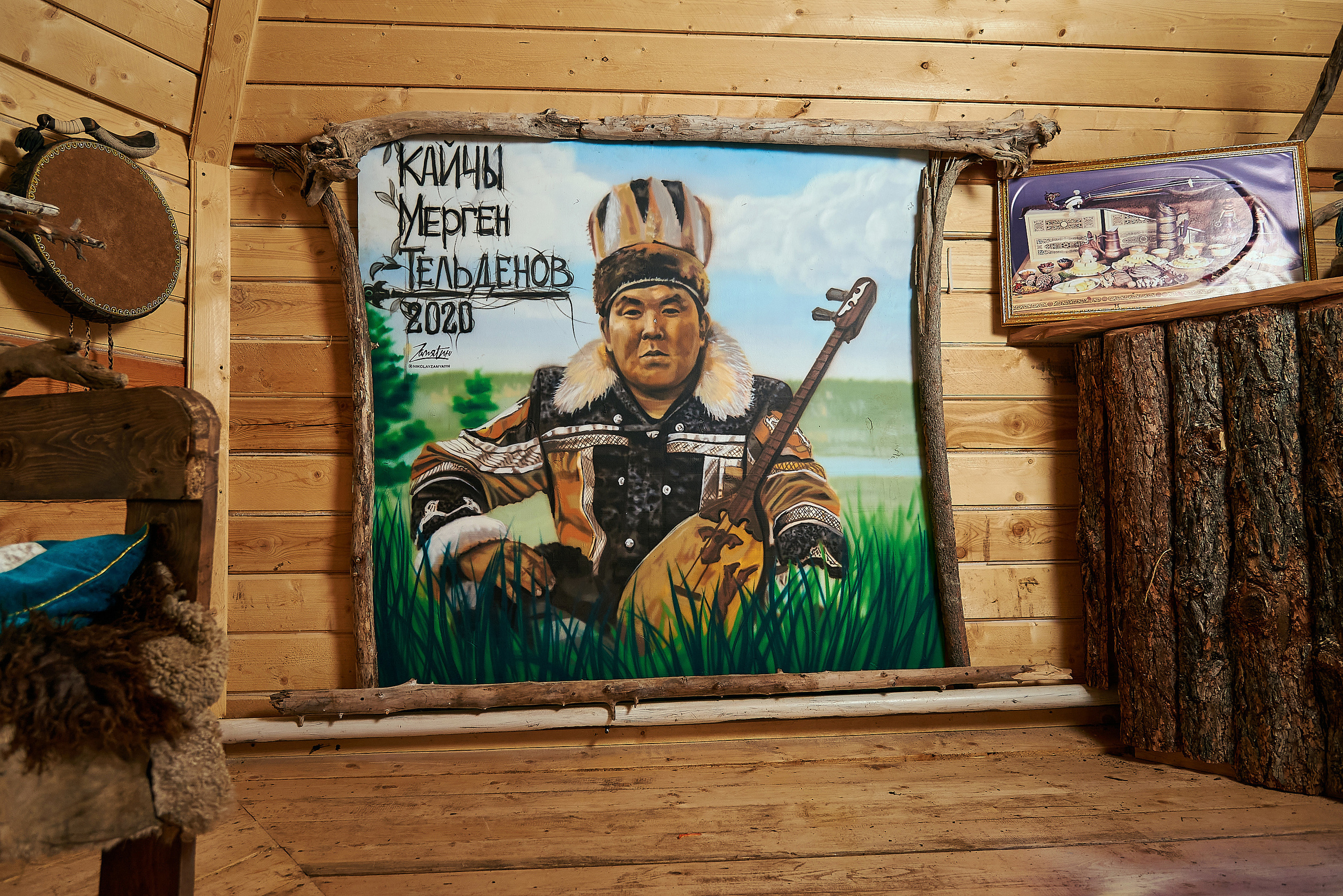 Кату Ярык Улаган База. Фотограф Опыт Качество Скорость Горный Алтай Барнаул