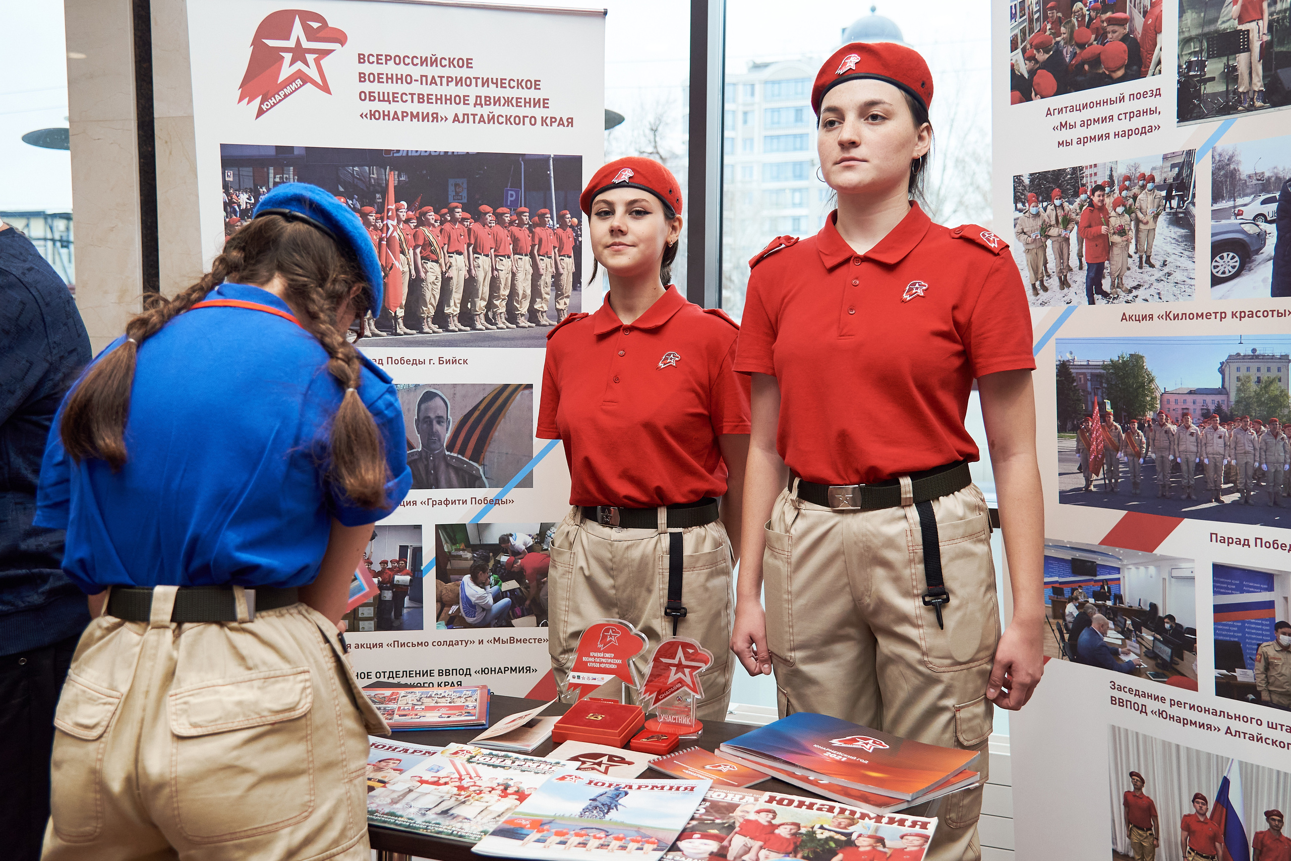 Окружной образовательный форум ФСО и ДФО Роспатриот. Фотограф Опыт Качество Скорость Горный Алтай Барнаул