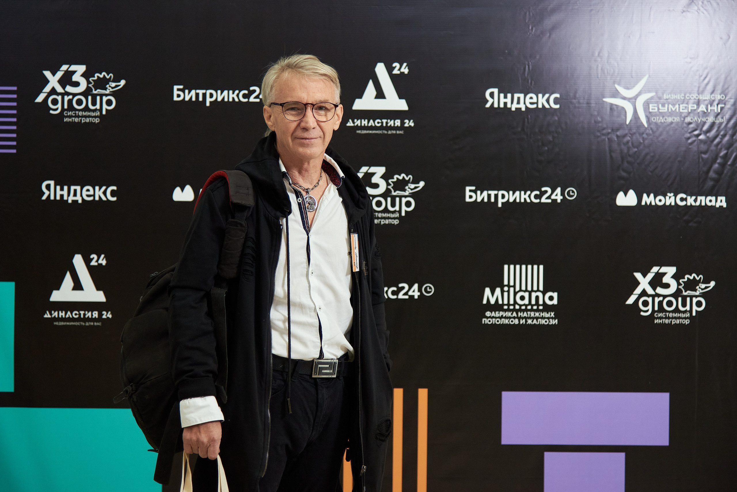 Территория продаж (бизнес конференция по продажам). Фотограф Опыт Качество Скорость Горный Алтай Барнаул