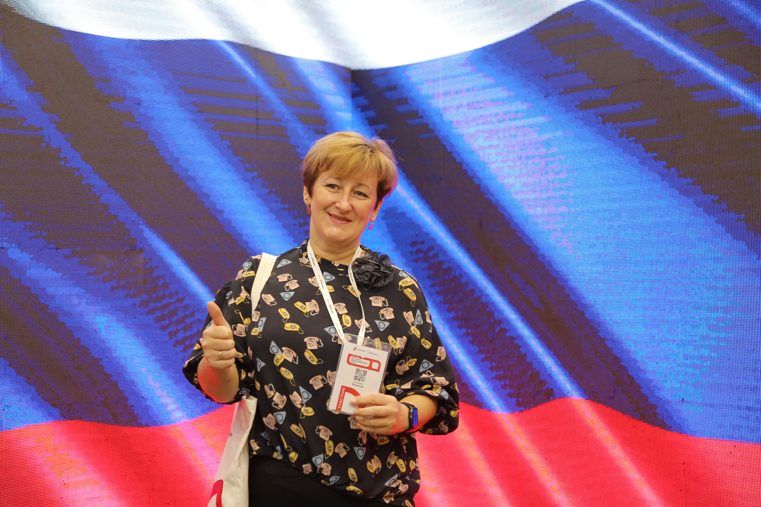 Окружной образовательный форум ФСО и ДФО Роспатриот. Фотограф Опыт Качество Скорость Горный Алтай Барнаул