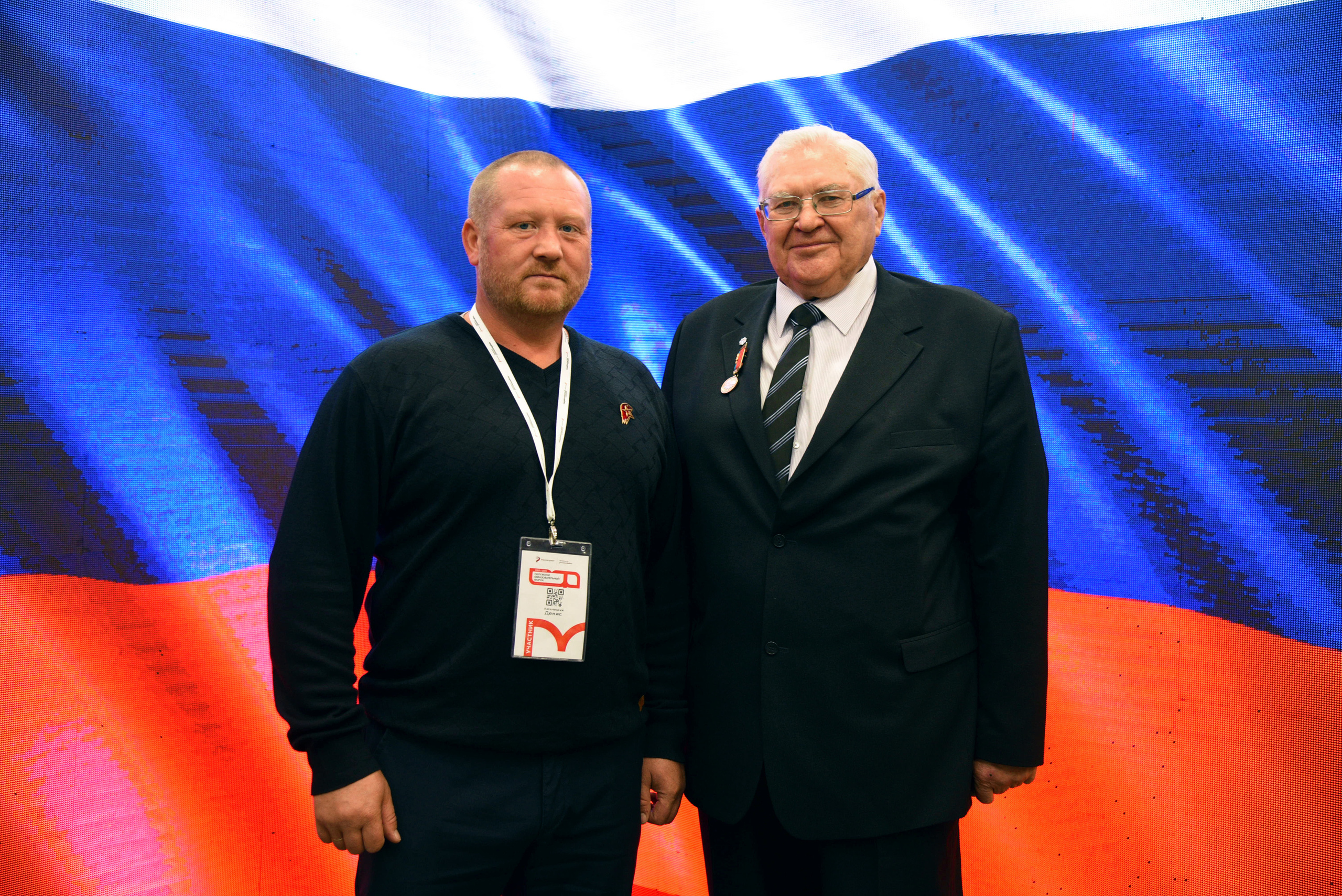 Окружной образовательный форум ФСО и ДФО Роспатриот. Фотограф Опыт Качество Скорость Горный Алтай Барнаул