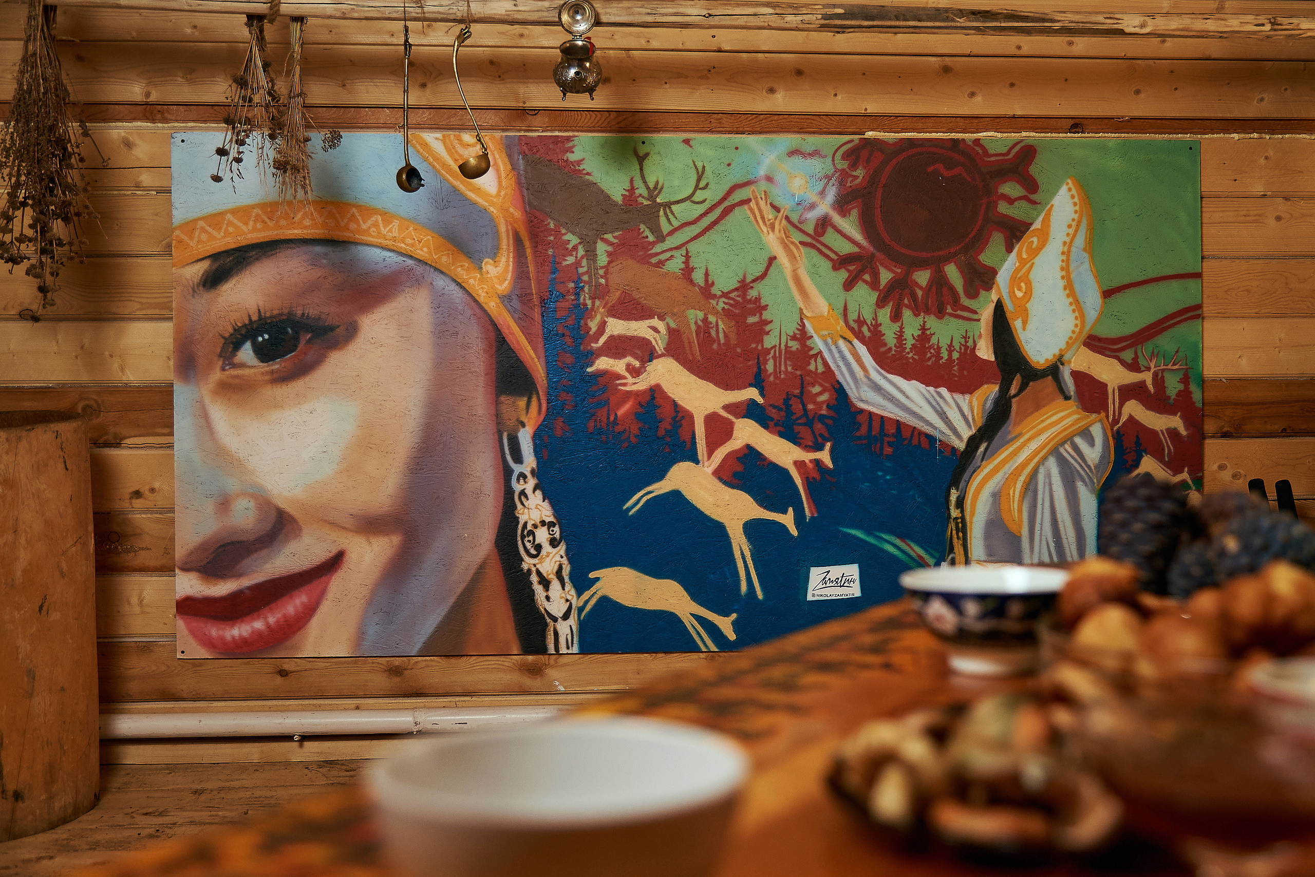 Кату Ярык Улаган База. Фотограф Опыт Качество Скорость Горный Алтай Барнаул