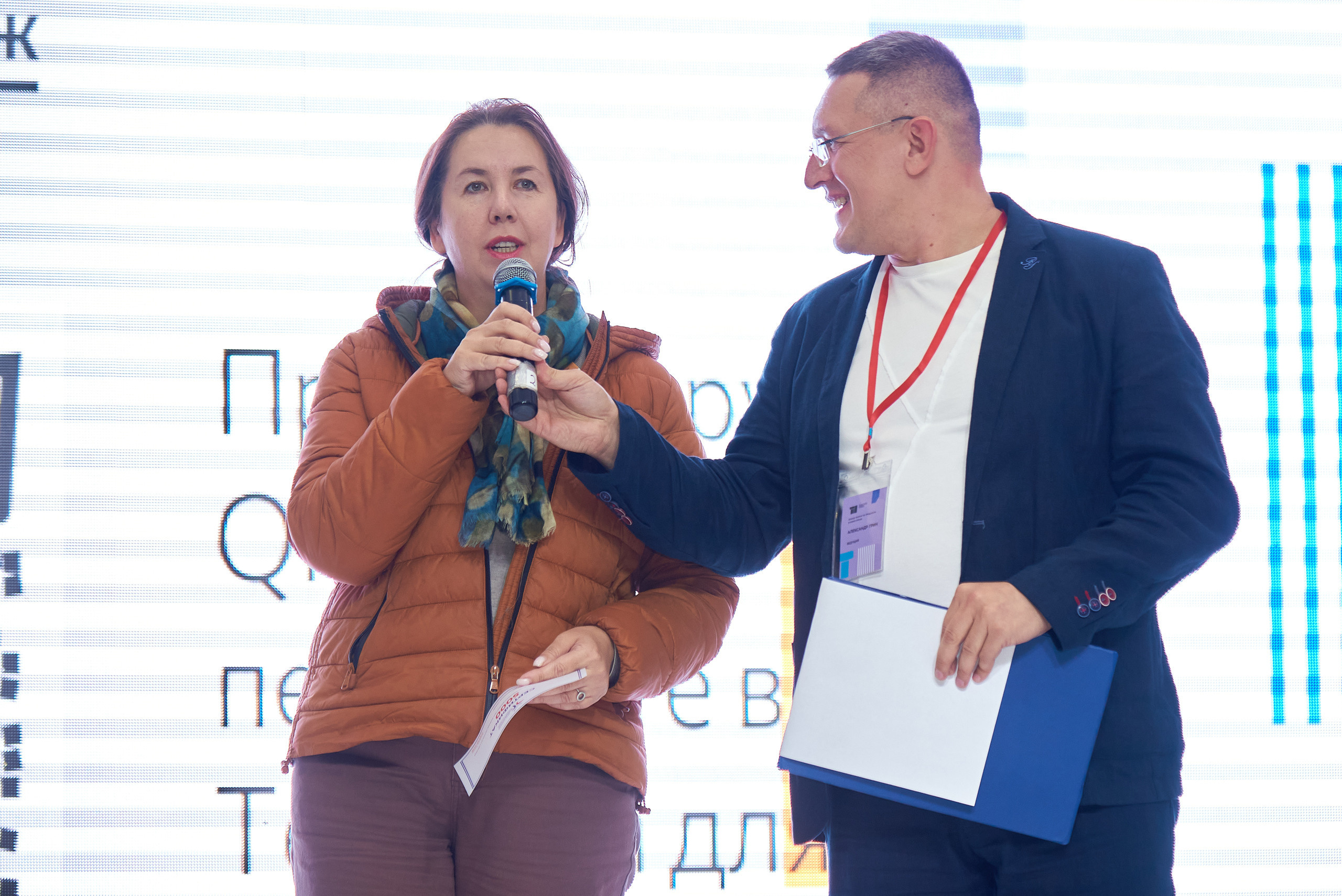 Территория продаж (бизнес конференция по продажам). Фотограф Опыт Качество Скорость Горный Алтай Барнаул