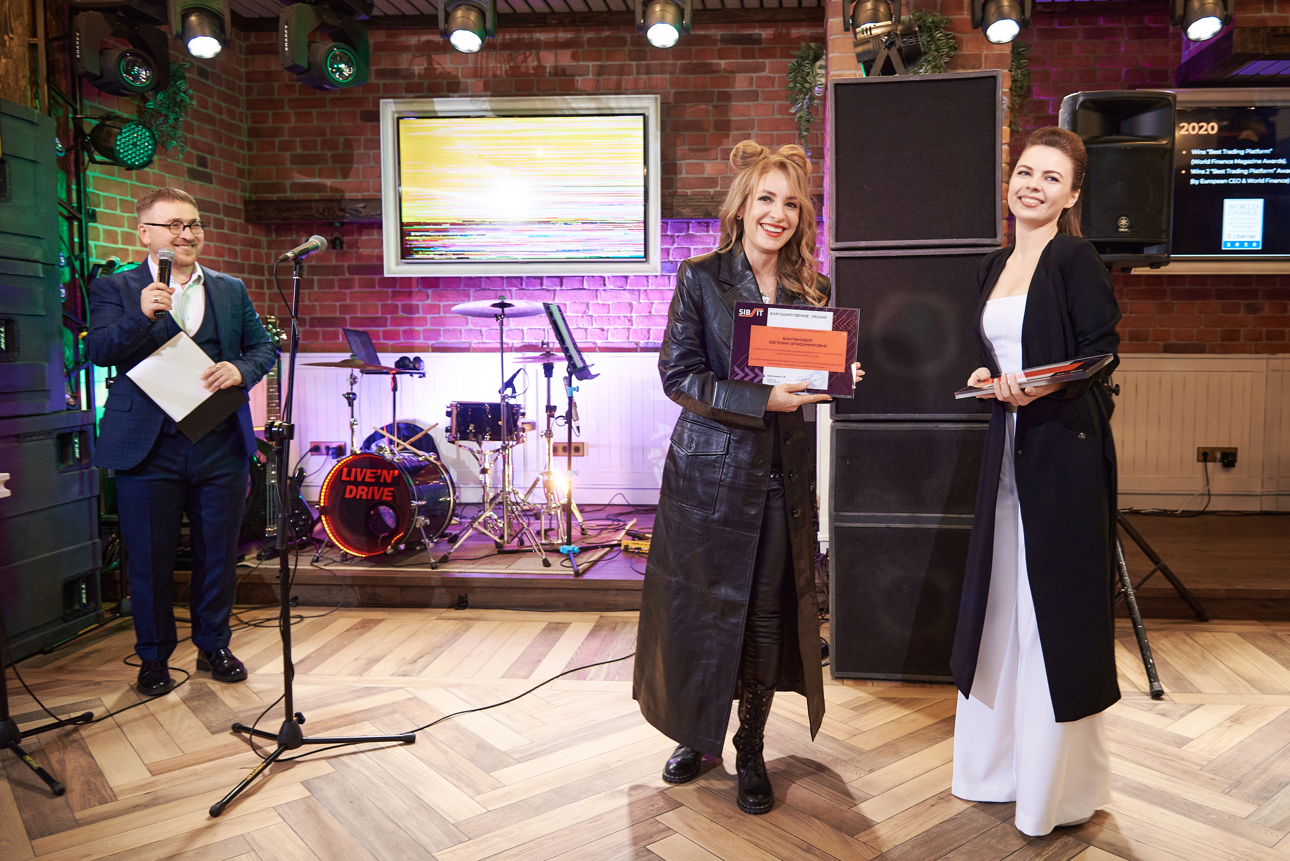 SIB IT 25 лет. Фотограф Опыт Качество Скорость Горный Алтай Барнаул