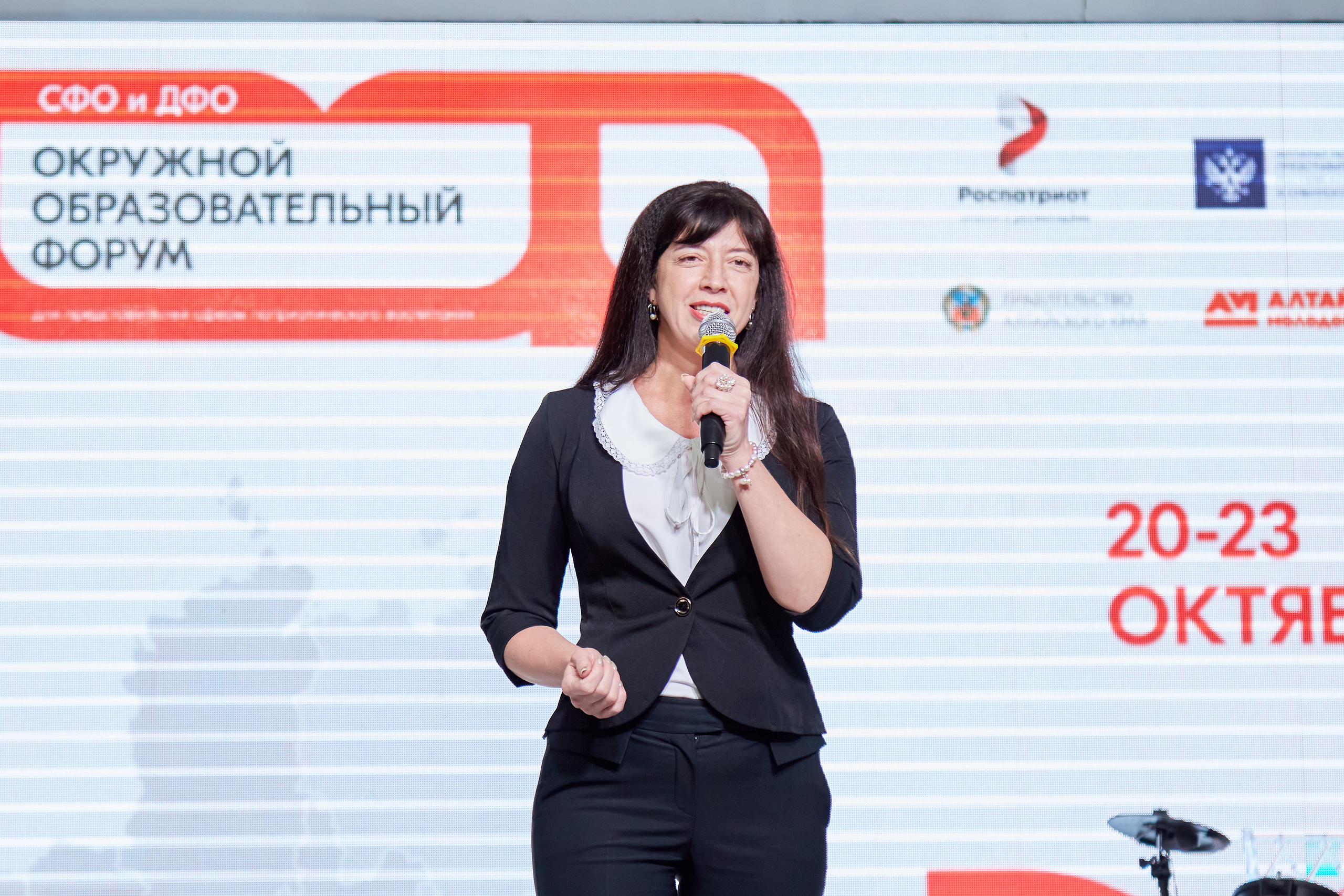 Окружной образовательный форум ФСО и ДФО Роспатриот. Фотограф Опыт Качество Скорость Горный Алтай Барнаул